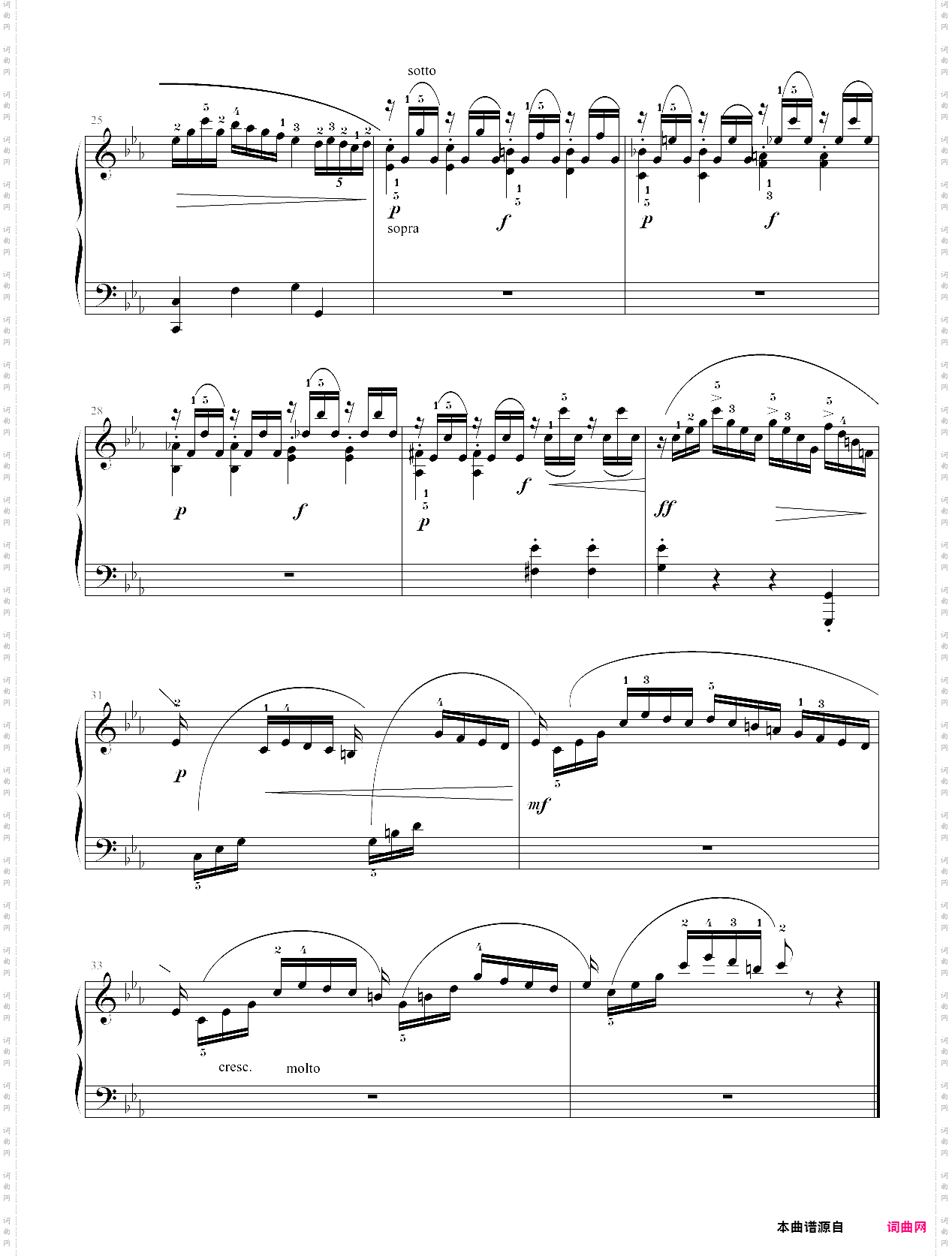35·高师钢基三视唱曲
