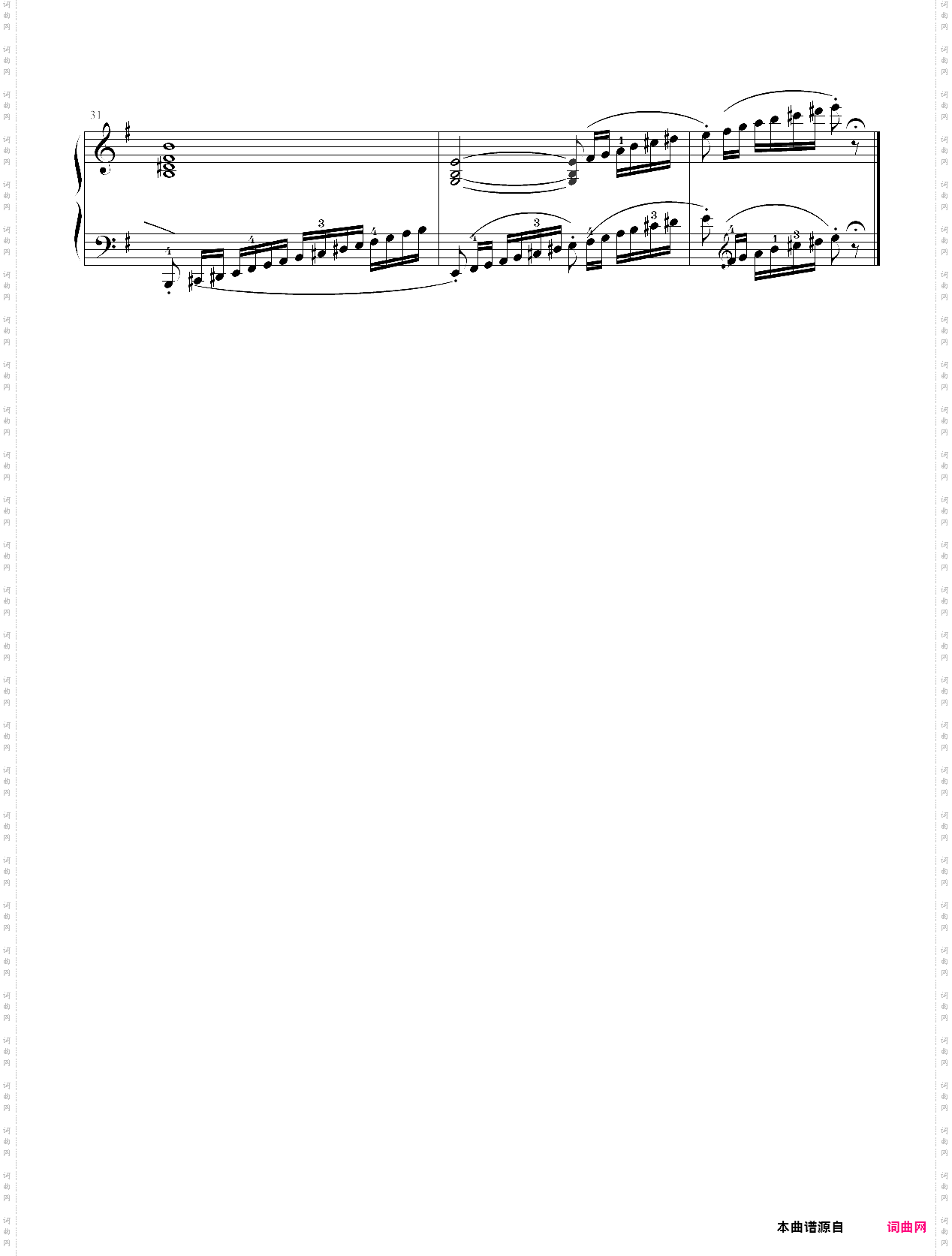 32·高师钢基三练习曲