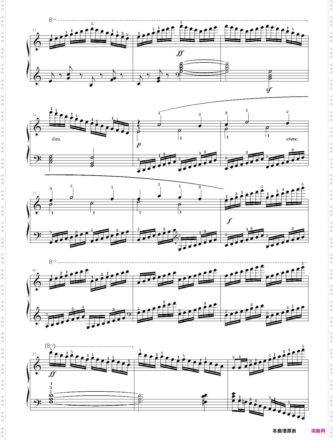 23·高师钢基三练习曲