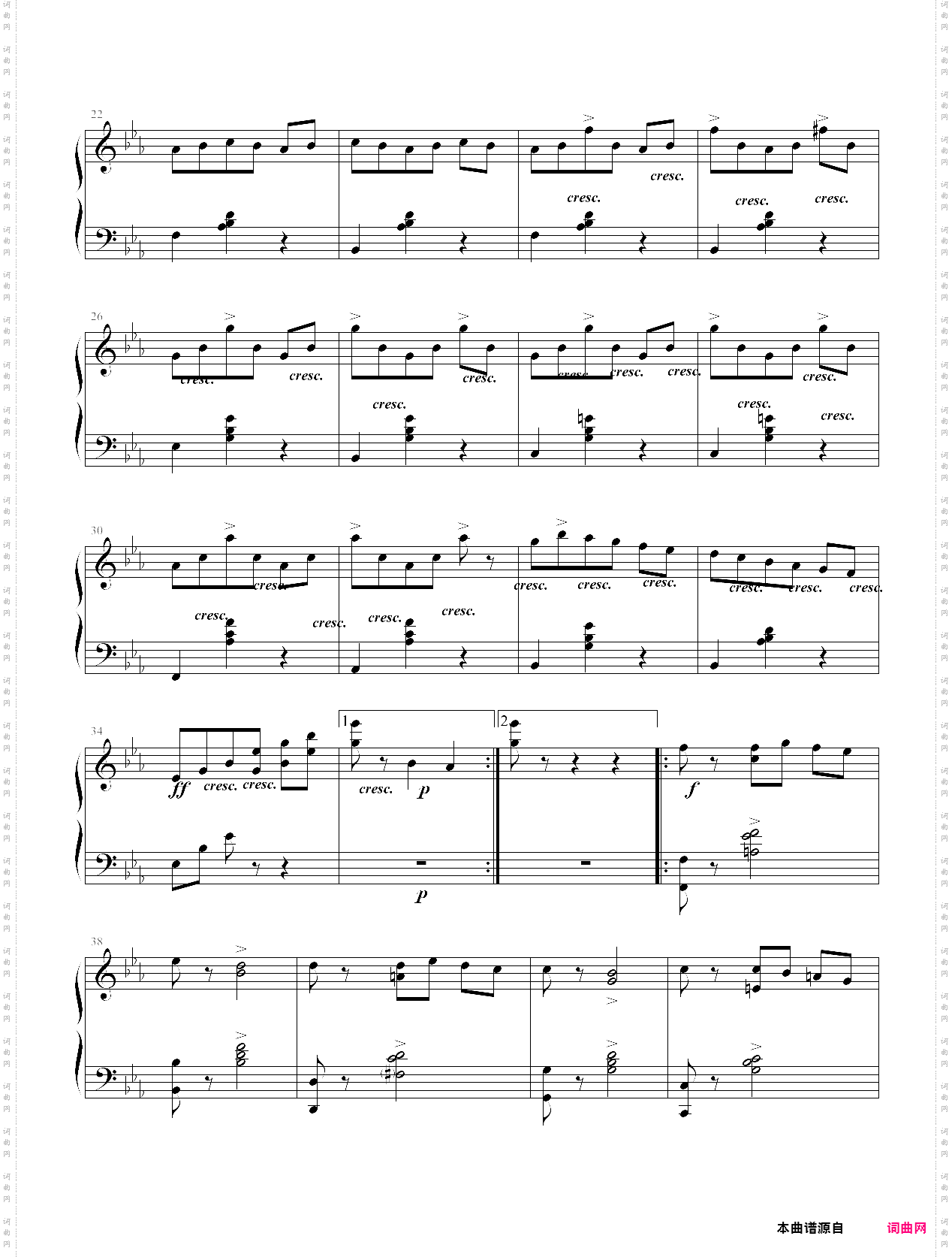 圆舞曲