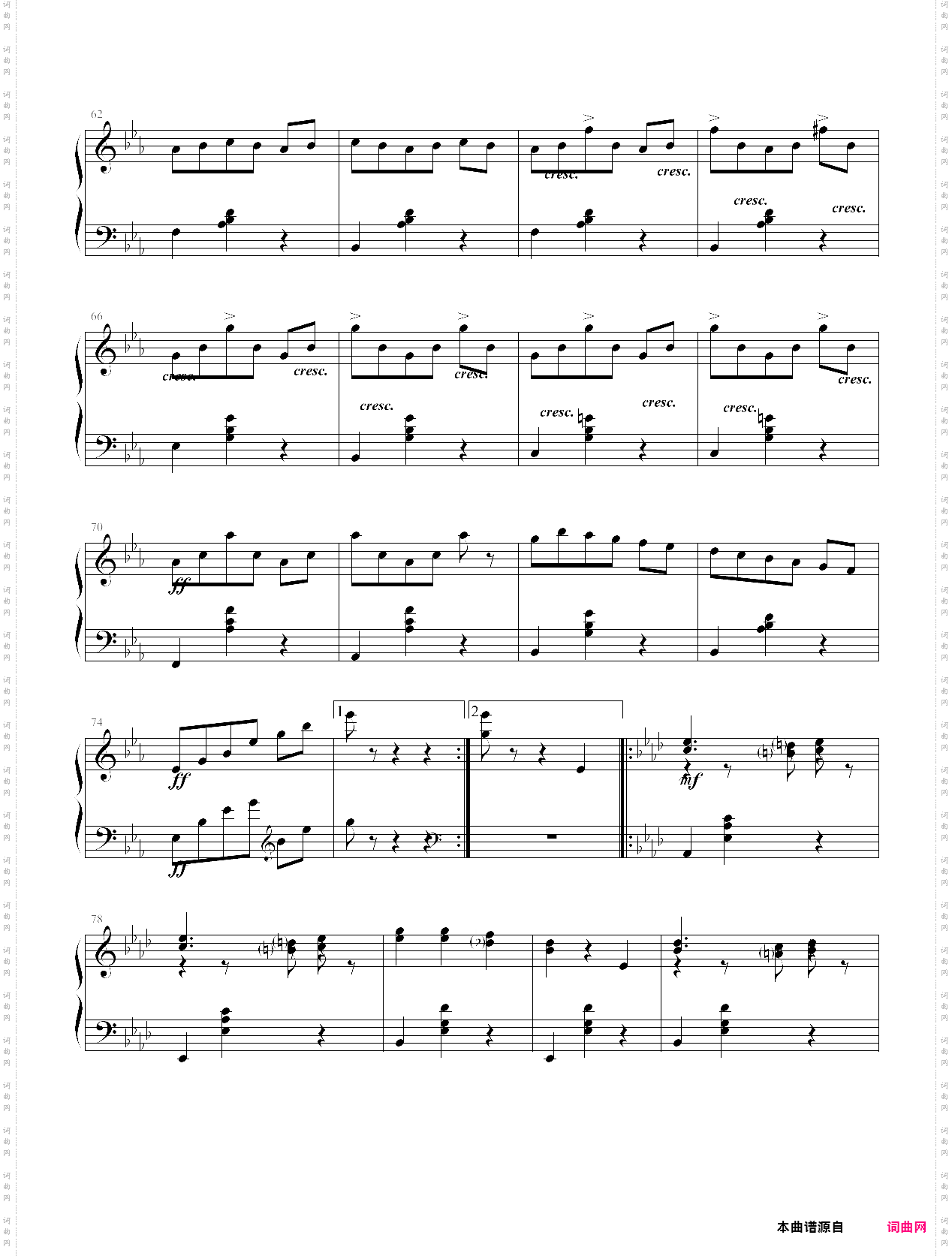 圆舞曲