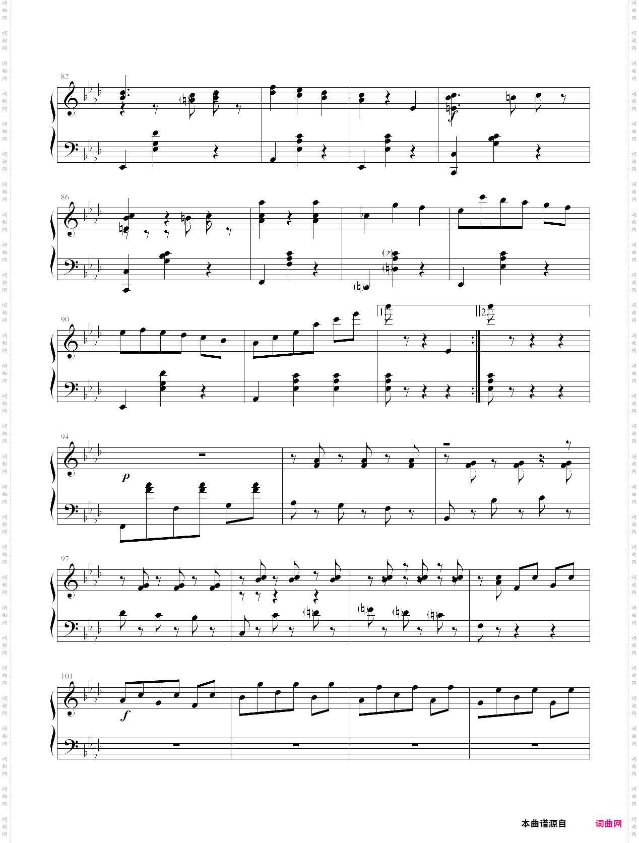 圆舞曲