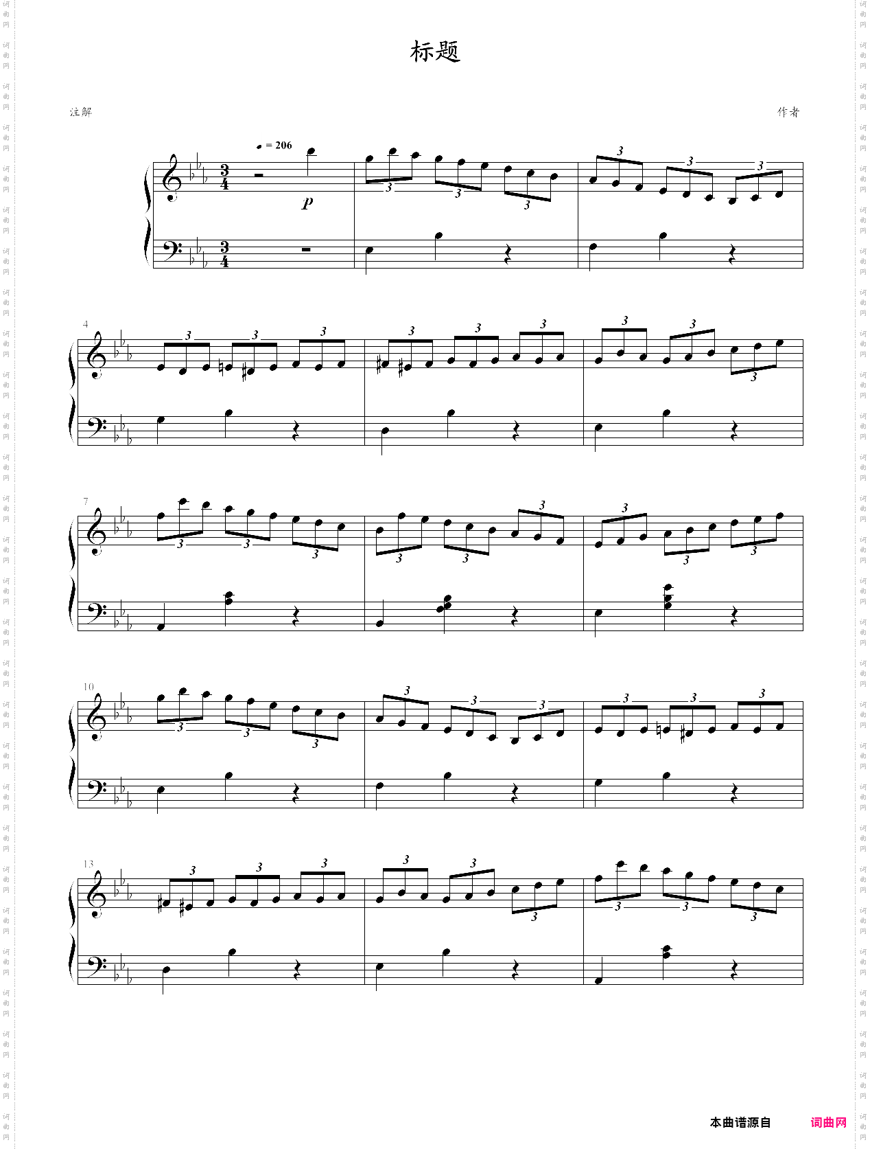 降e大调即兴曲超难版
