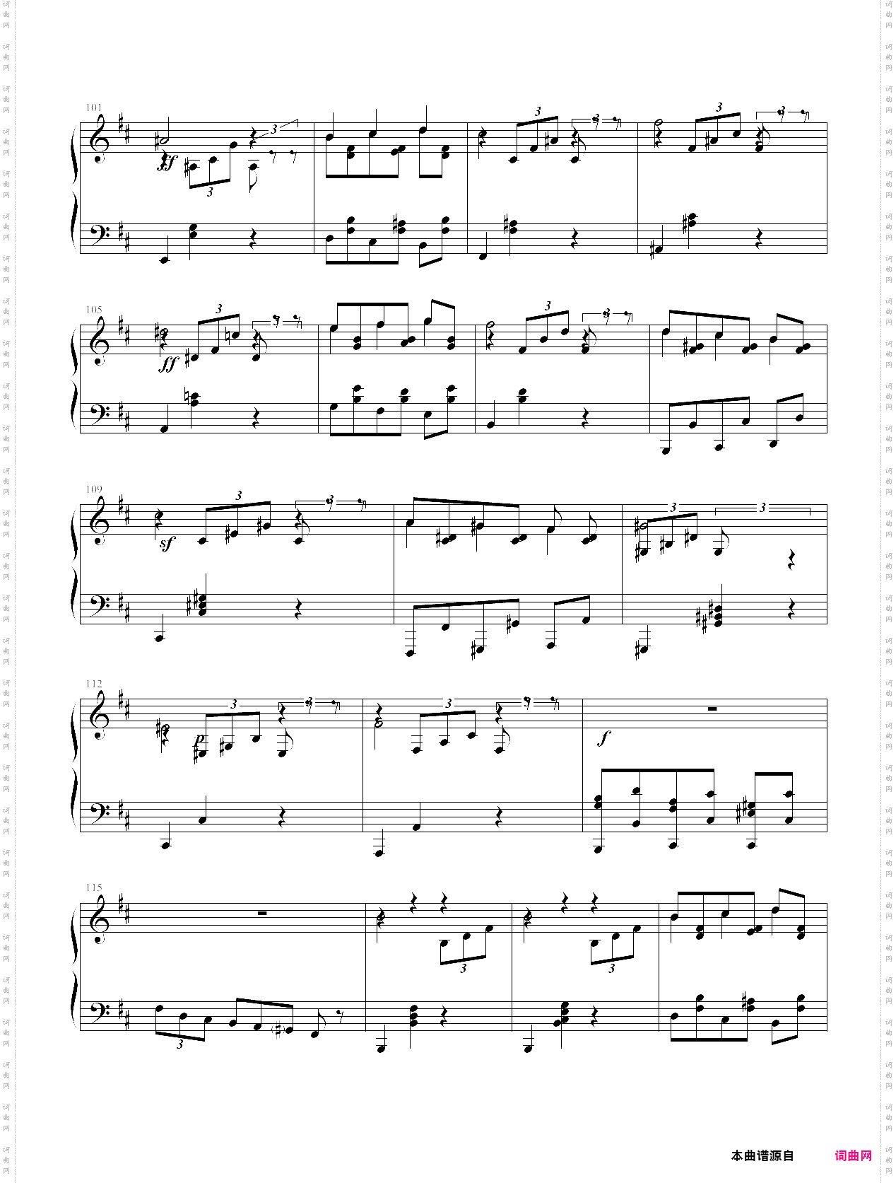 降e大调即兴曲超难版