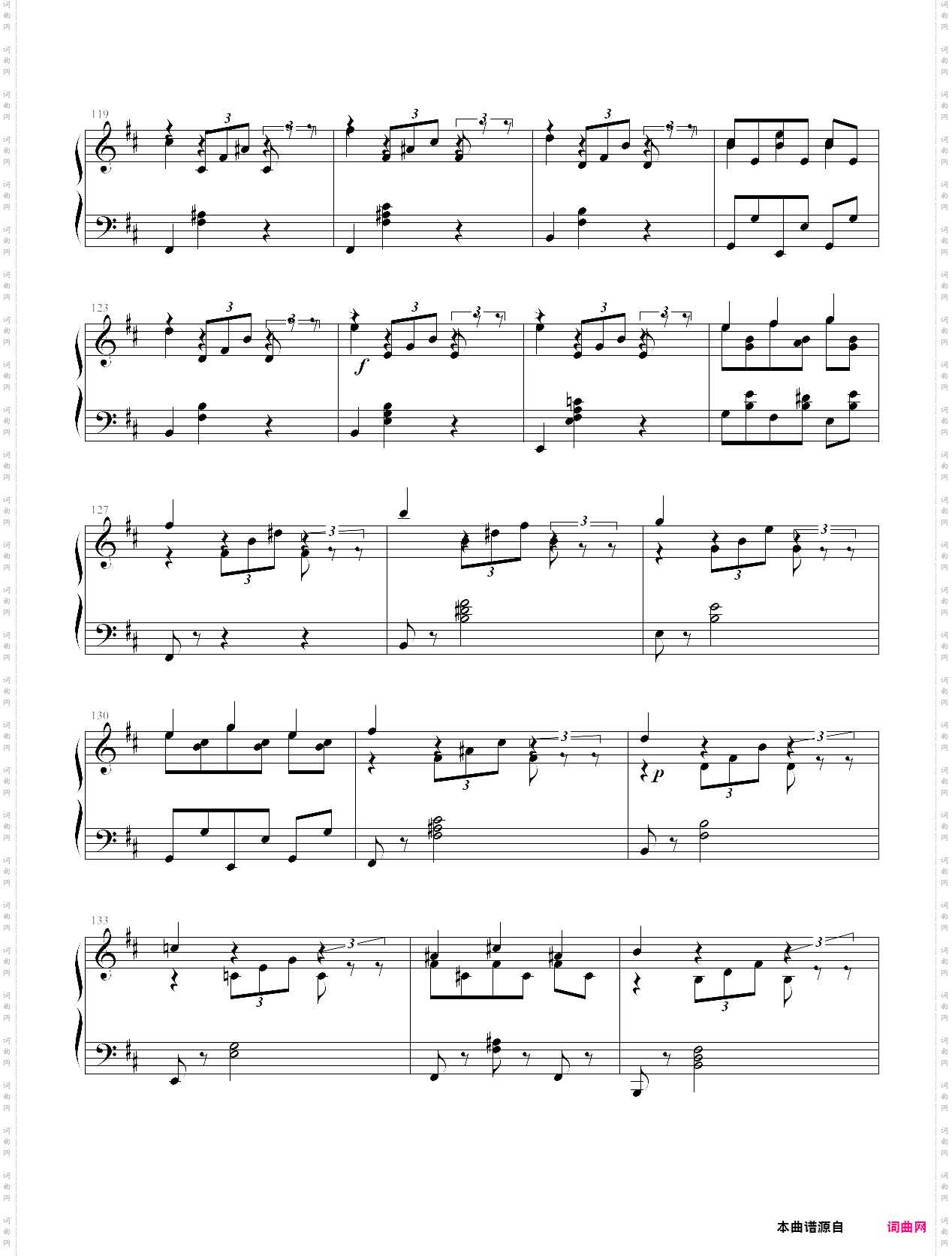降e大调即兴曲超难版