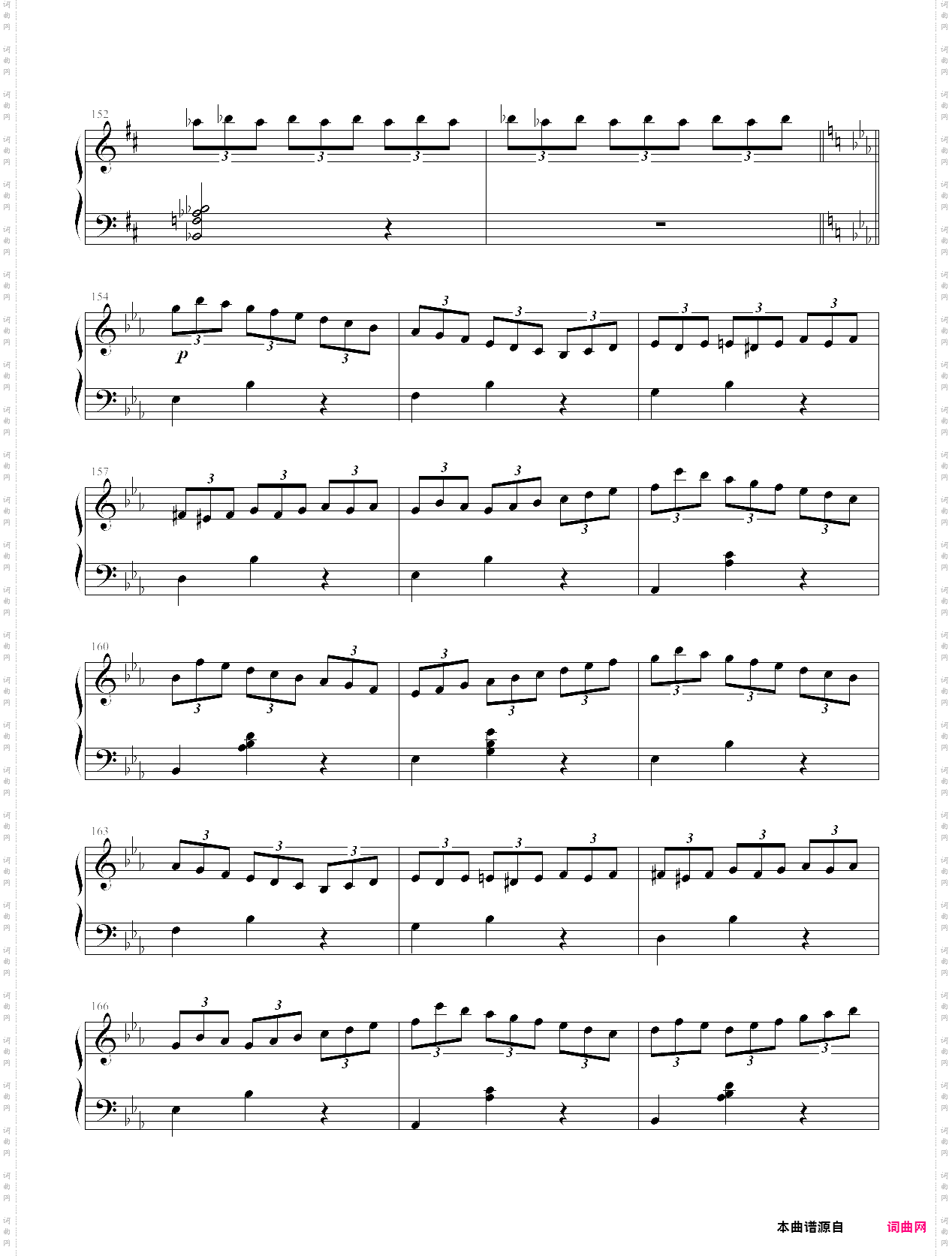 降e大调即兴曲超难版