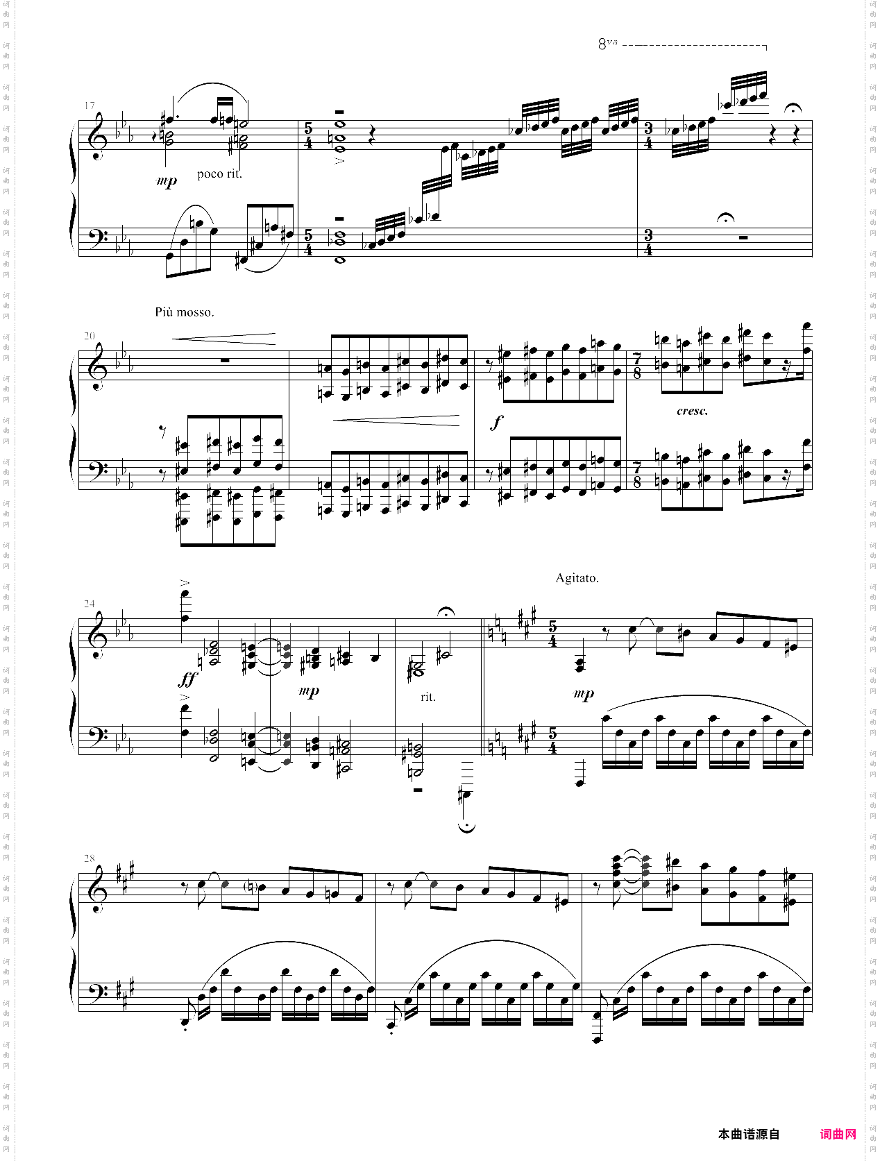 降e大调夜曲