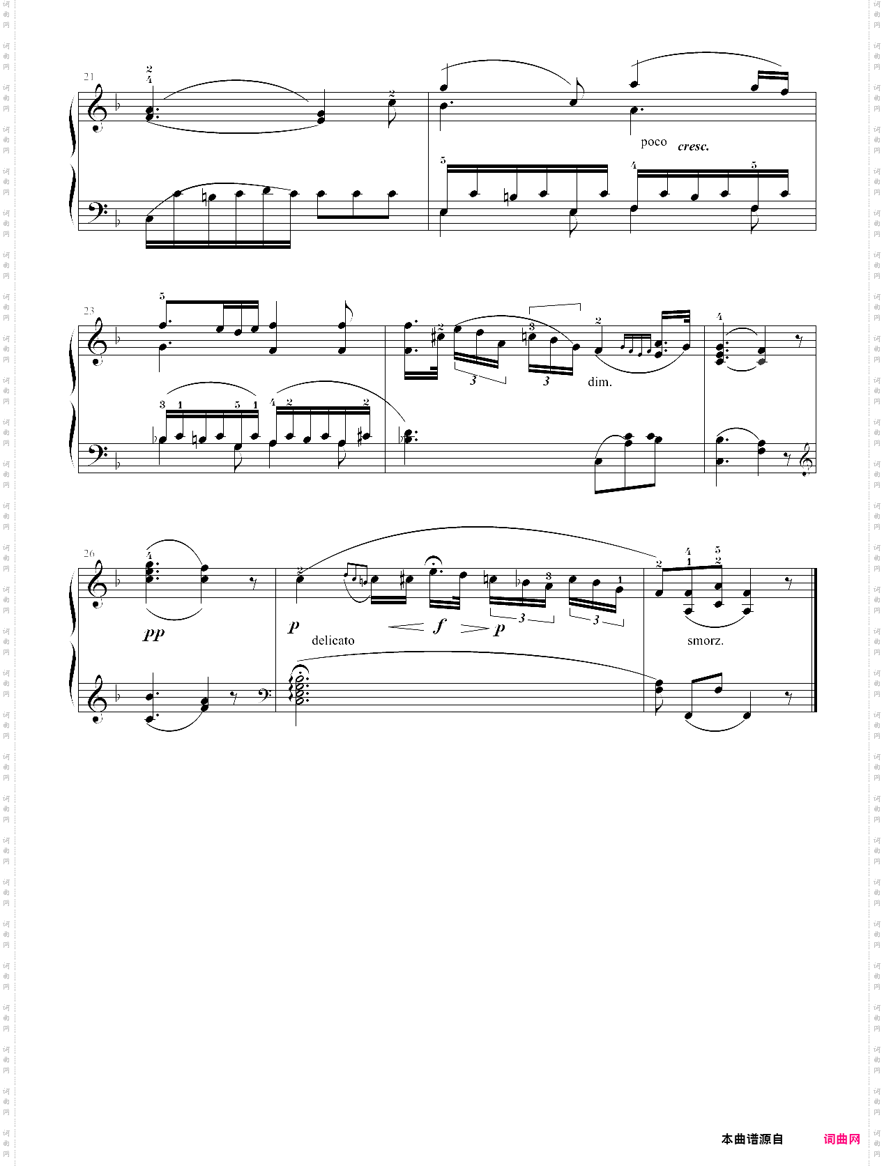 74·高师钢基二小奏鸣曲第二乐章