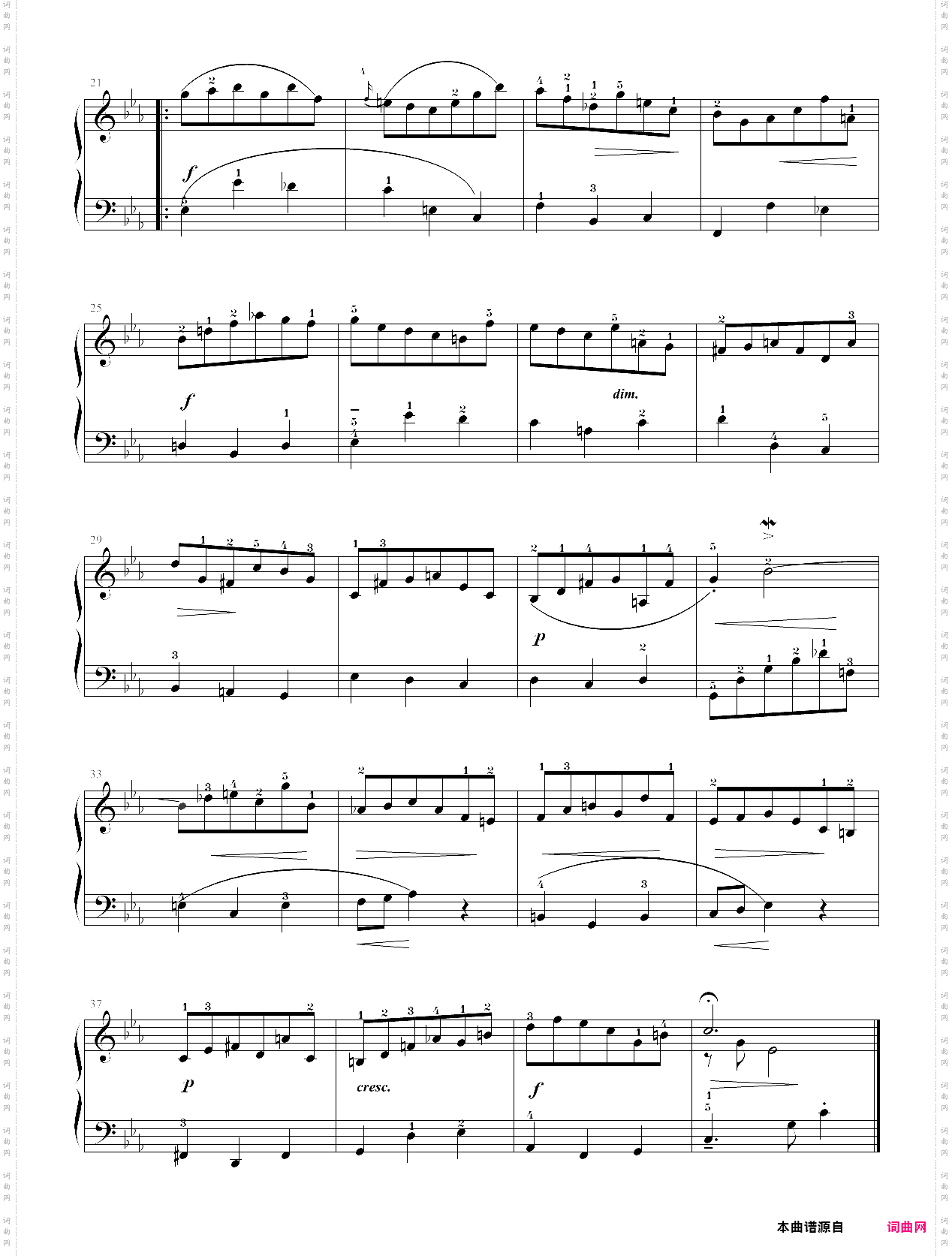 72·高师钢基二小前奏曲第118页