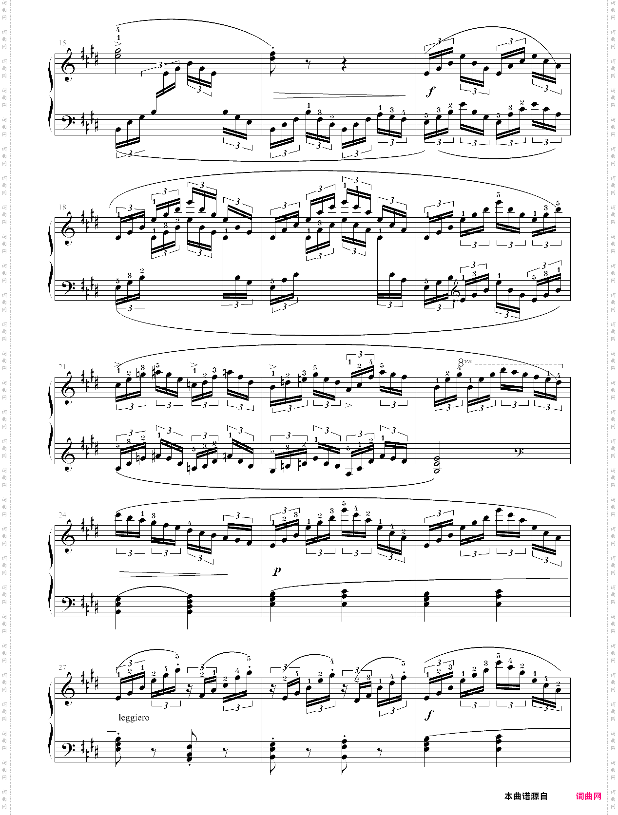 71·高师钢基二练习曲第115页