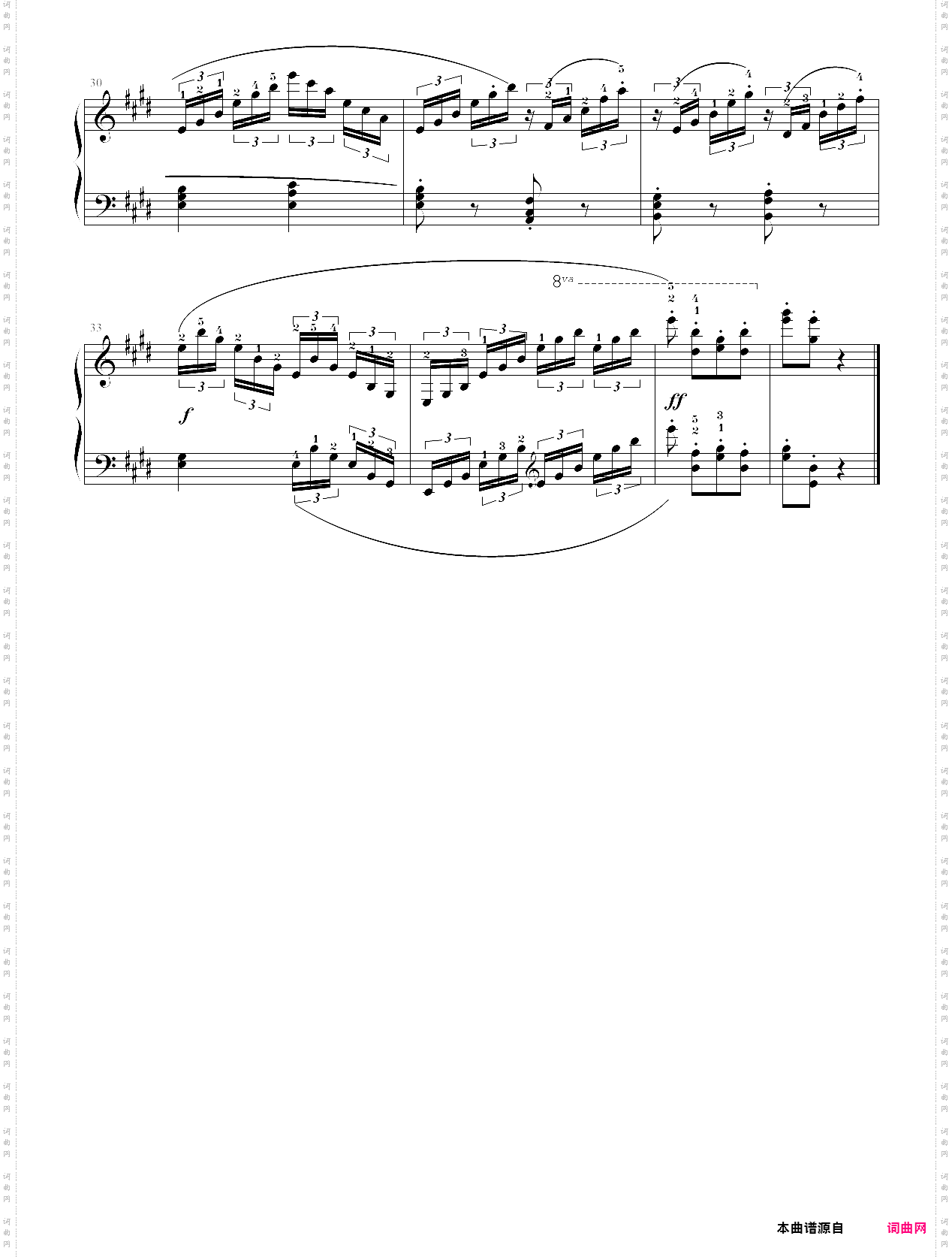 71·高师钢基二练习曲第115页