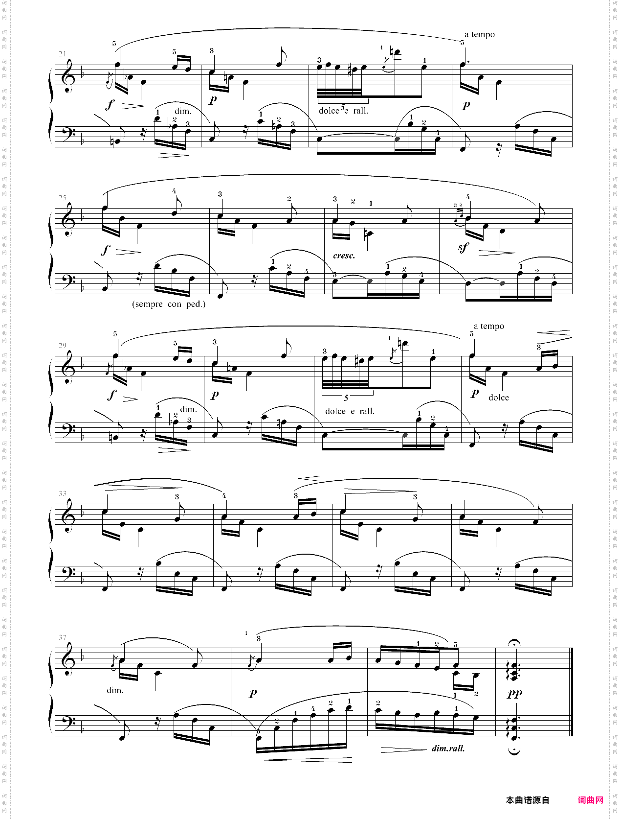 66·高师钢基二摇篮曲