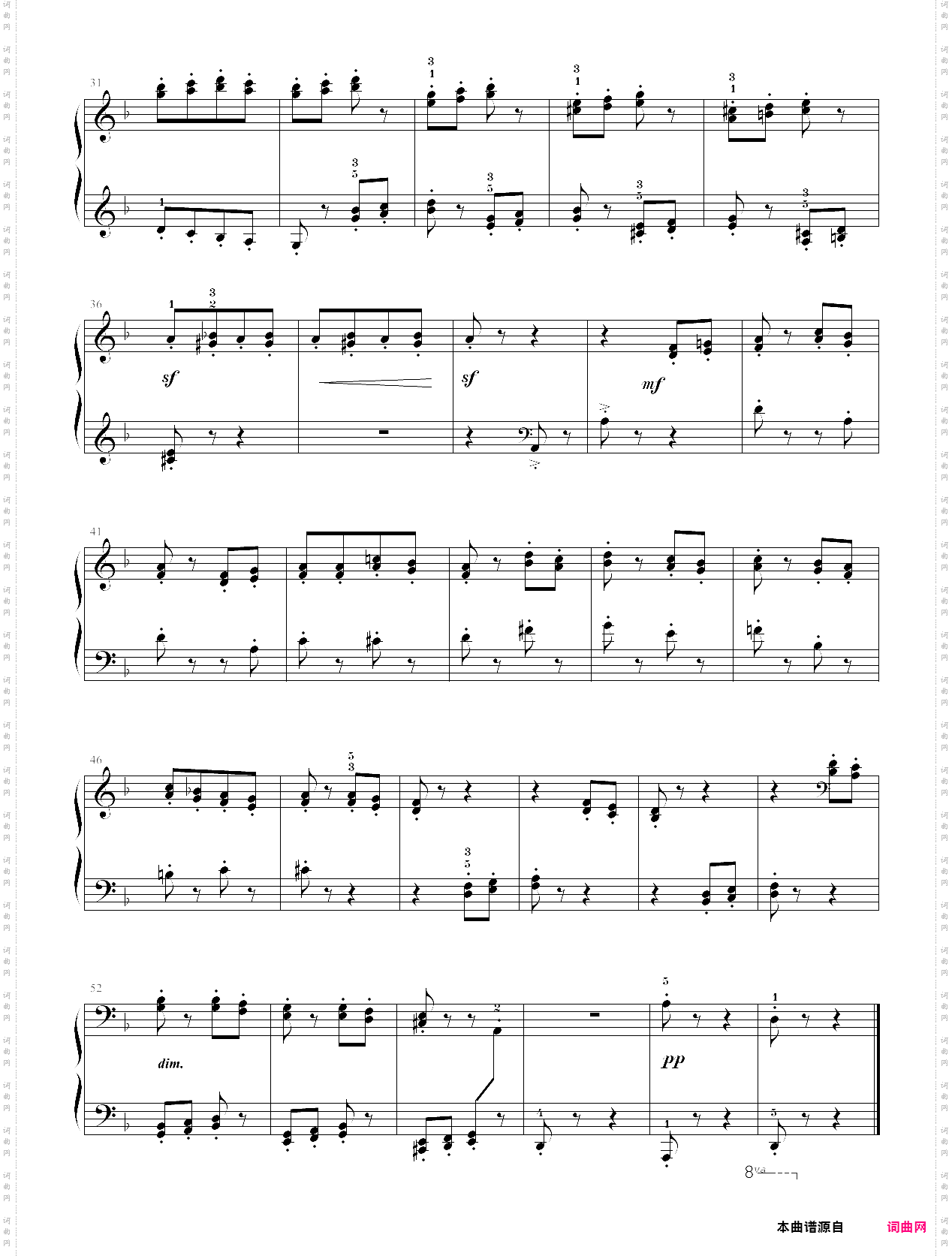 64·高师钢基二舞曲