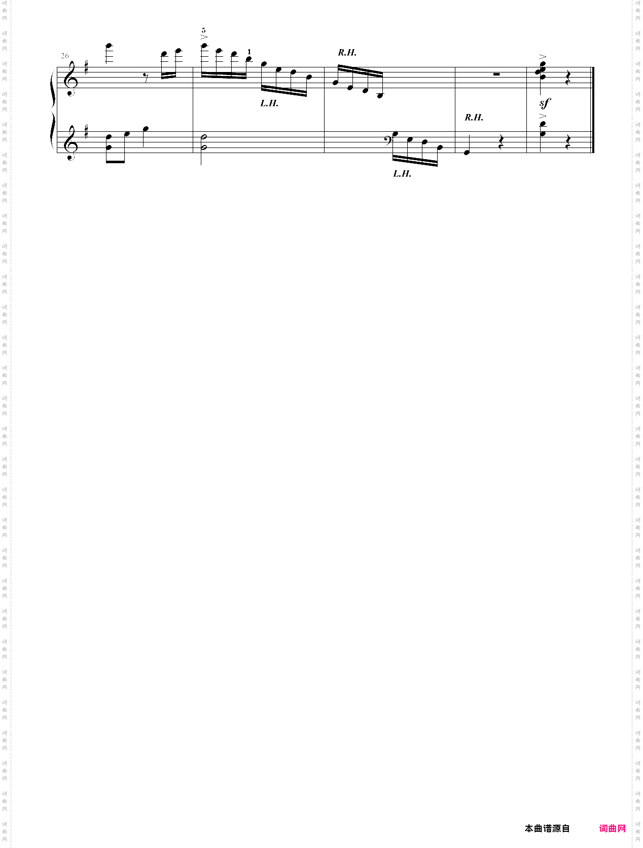 46·高师钢基二练习曲第71页