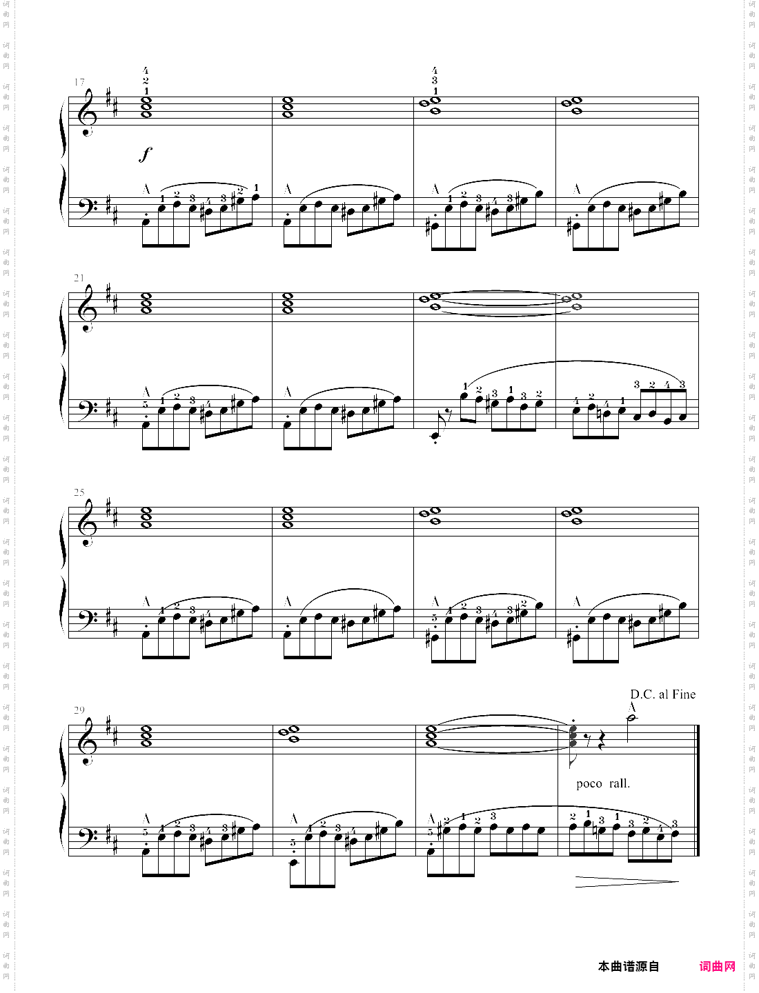 41·高师钢基二练习曲第64页