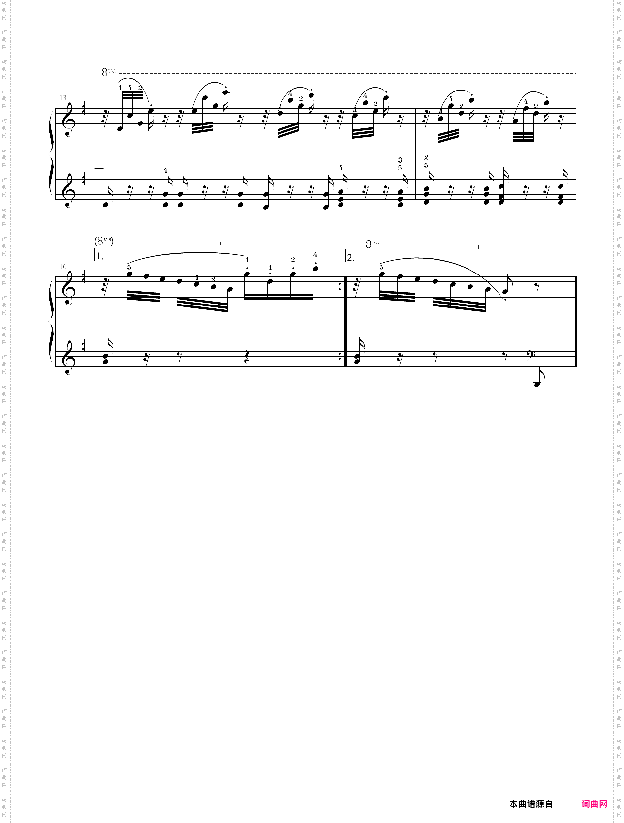 34·高师钢基二练习曲第52页