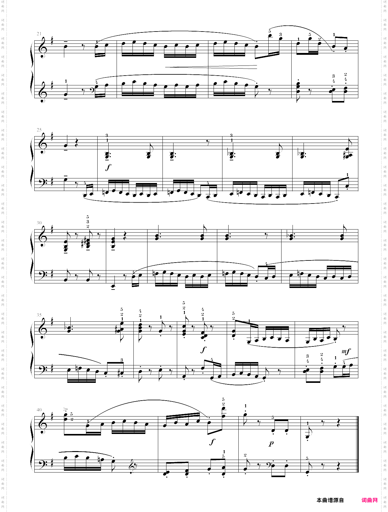 25·高师钢基二练习曲第38页