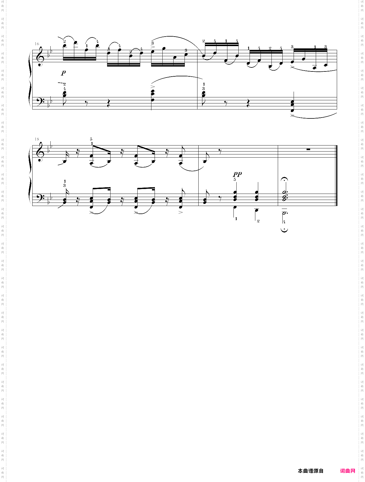19·高师钢基二f大调小奏鸣曲第二乐章