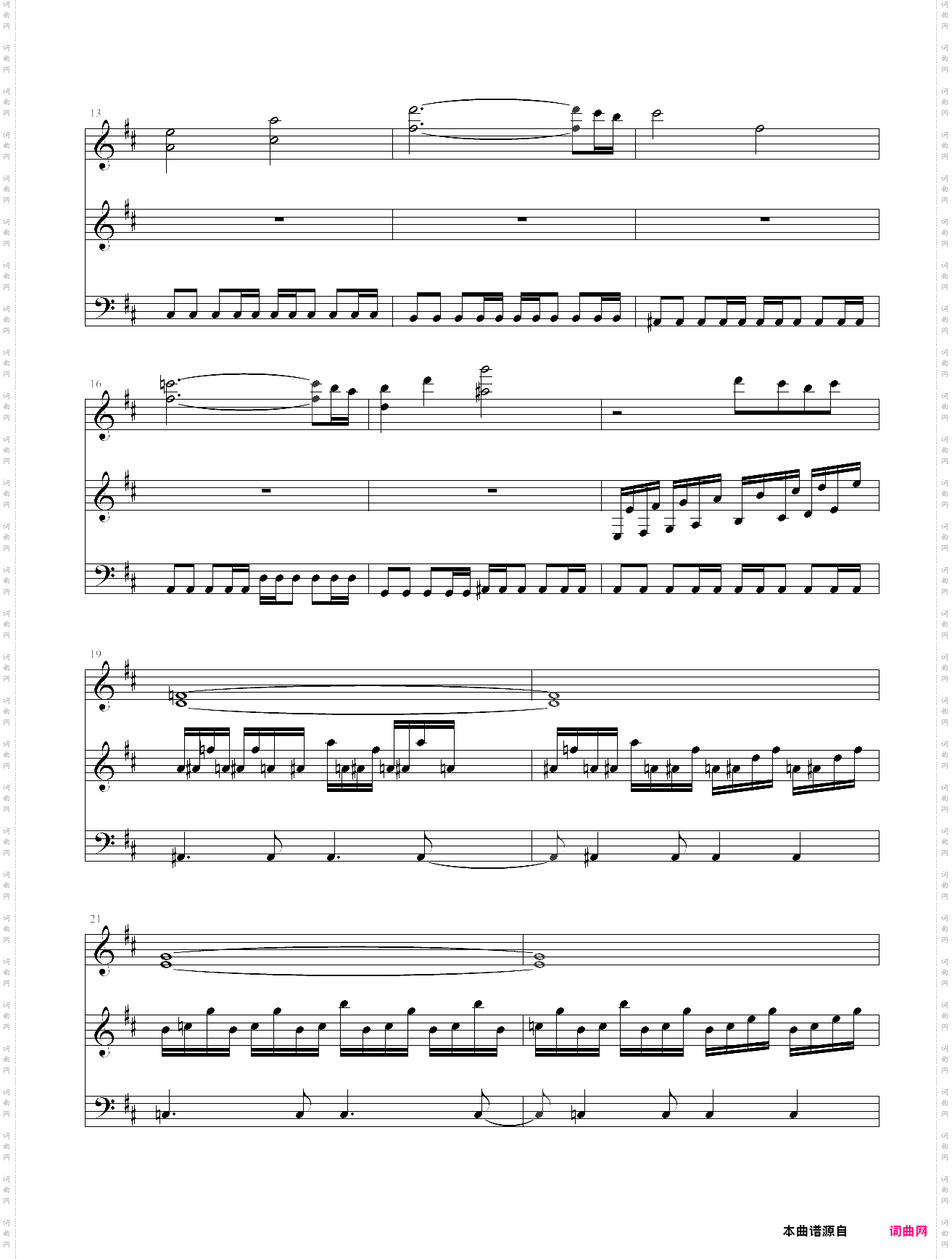 天外魔境-世界诞生