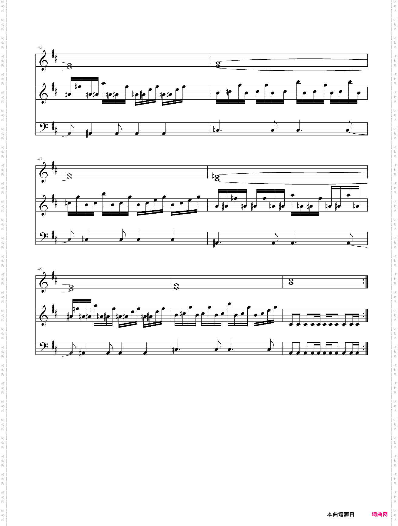 天外魔境-世界诞生