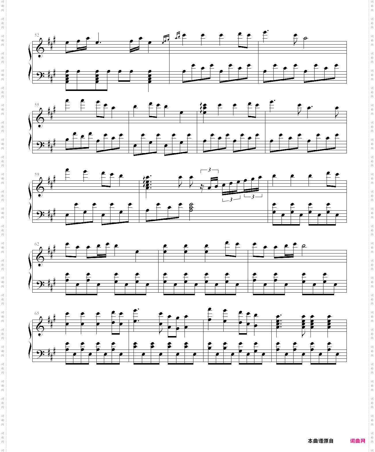 跳舞的线 圣诞前夕 改版