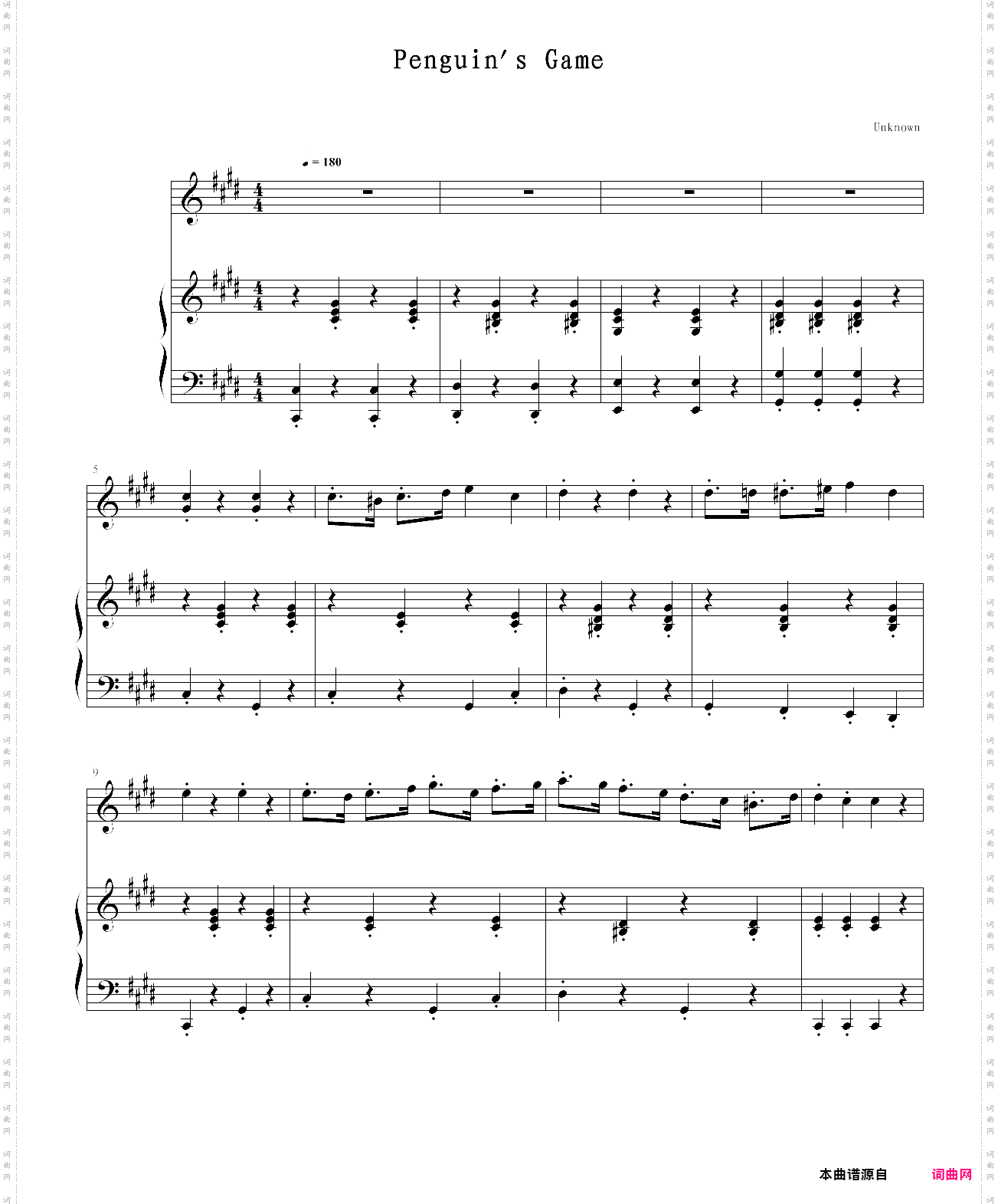 【钢琴块 2 等级歌曲】123· 企鹅舞