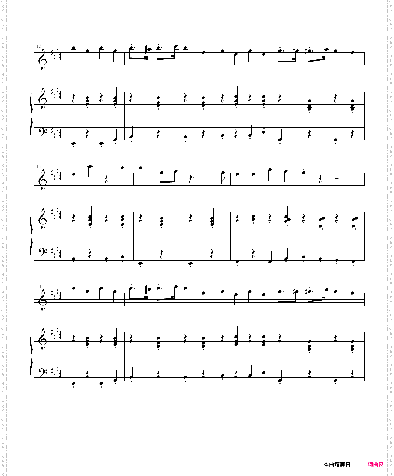 【钢琴块 2 等级歌曲】123· 企鹅舞
