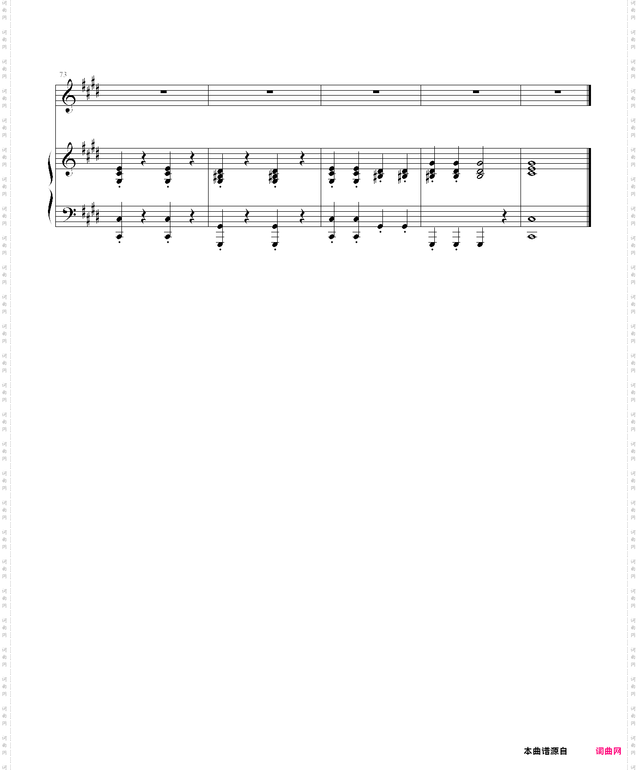 【钢琴块 2 等级歌曲】123· 企鹅舞