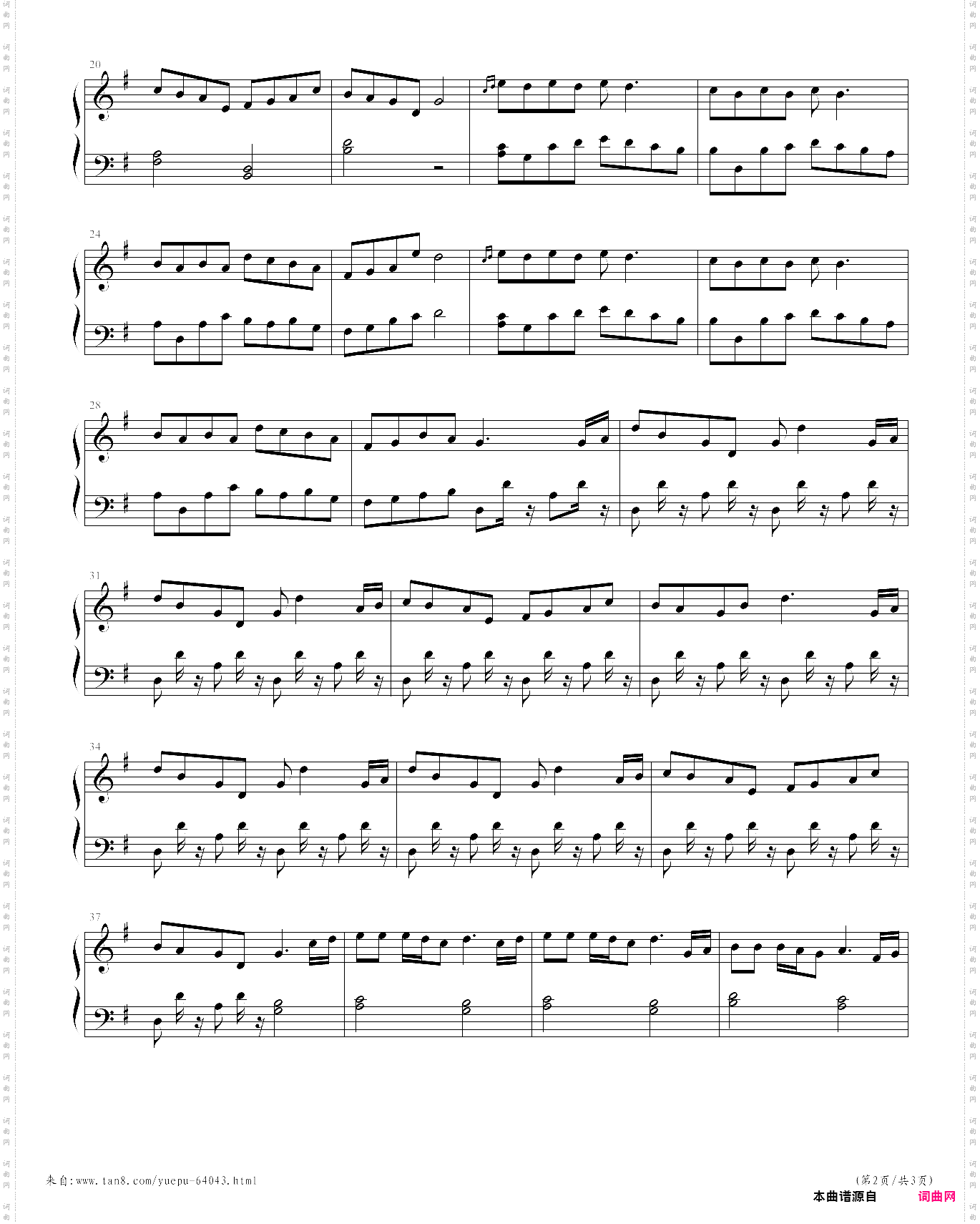 《the moring fantasia》清晨幻想曲