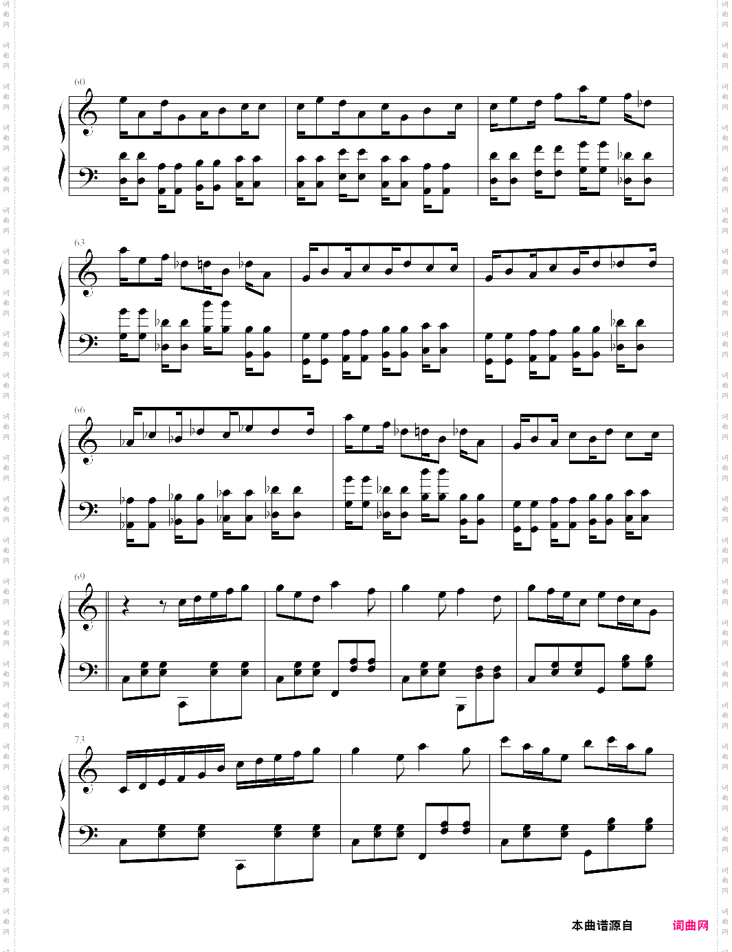 圆舞曲9