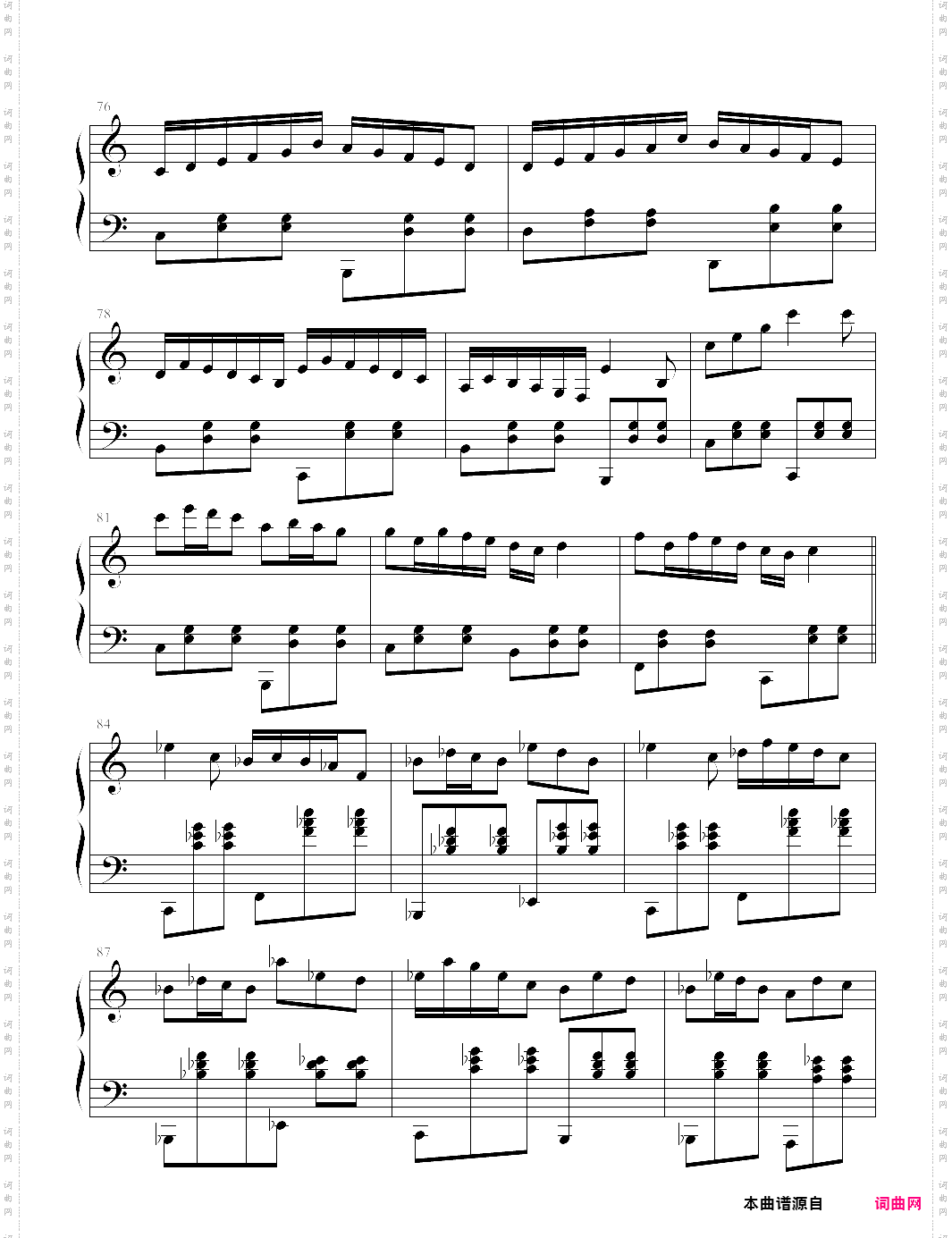 圆舞曲9