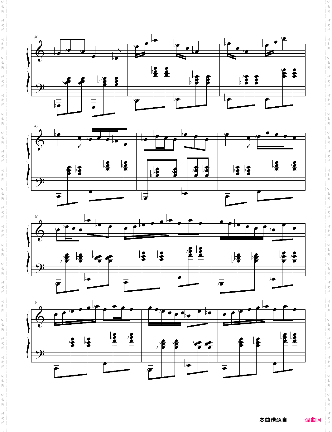 圆舞曲9