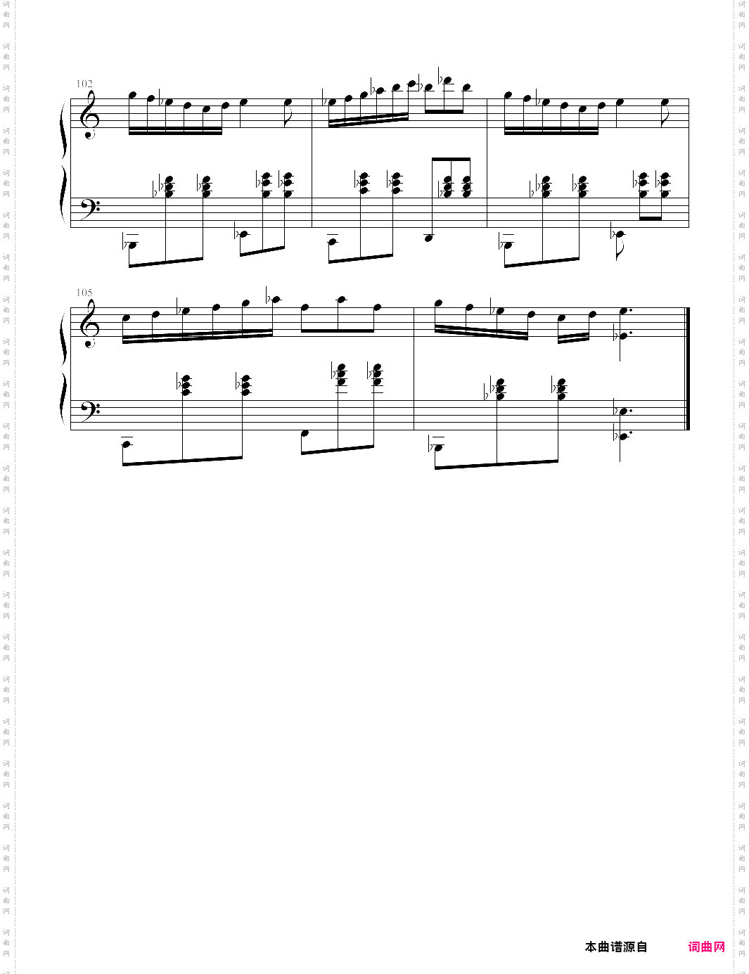圆舞曲9