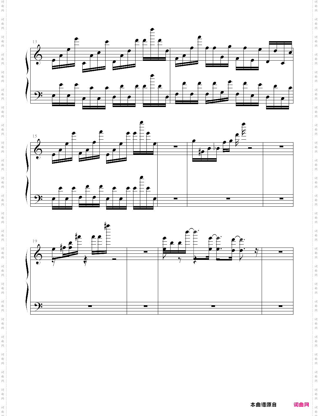 更新中编曲素材-华丽音响效果织体收集