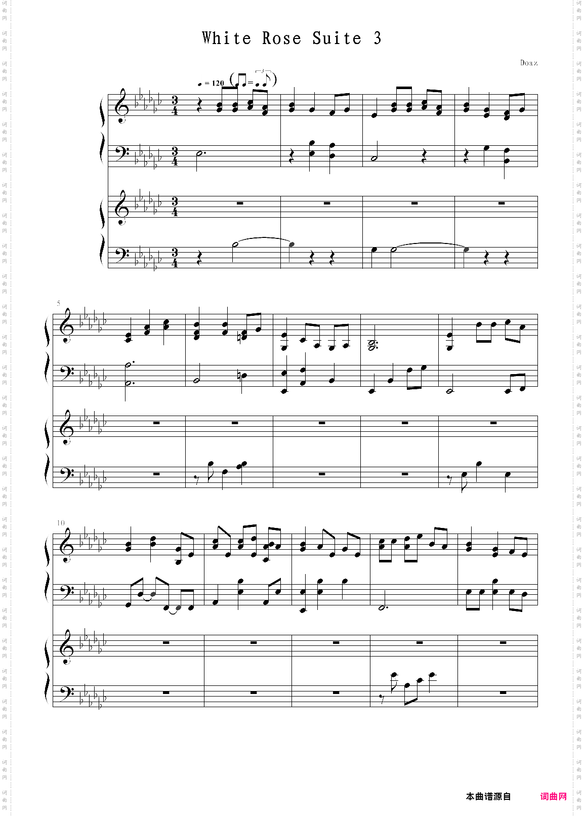 白蔷薇组曲⒊反空心人偶的游乐园