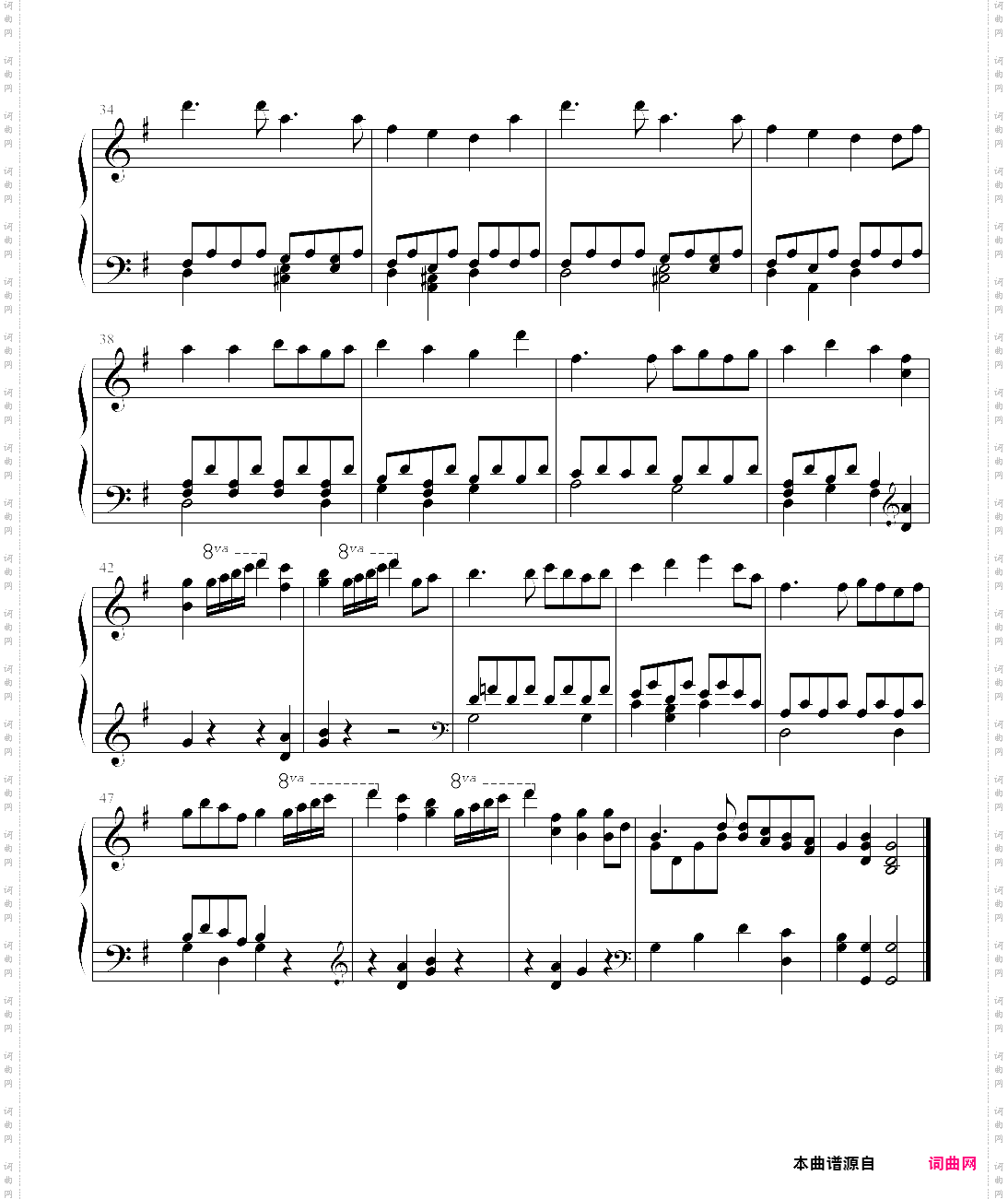 【钢琴块 2 等级歌曲】115· 我是一个快乐的捕鸟人