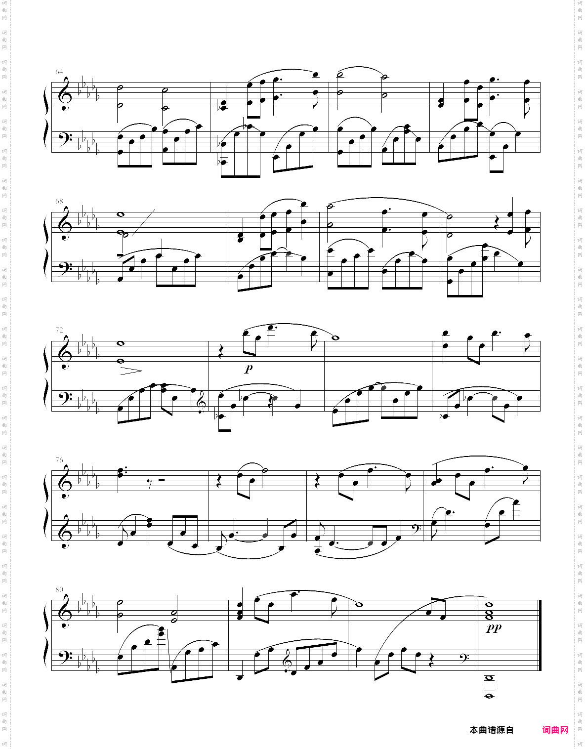 out of the darkness into the light