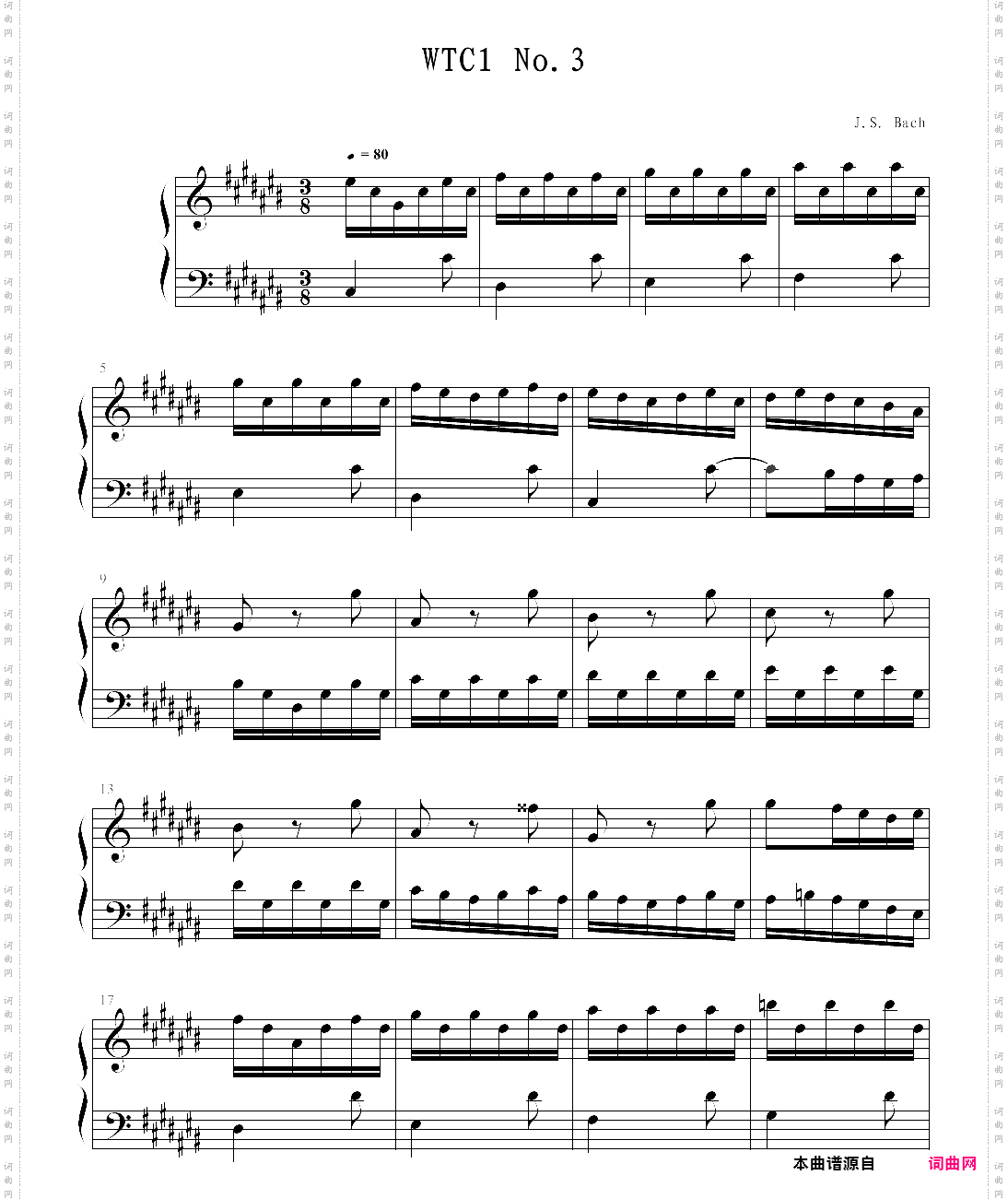 【钢琴块 2 等级歌曲】111· 前奏曲bwv848