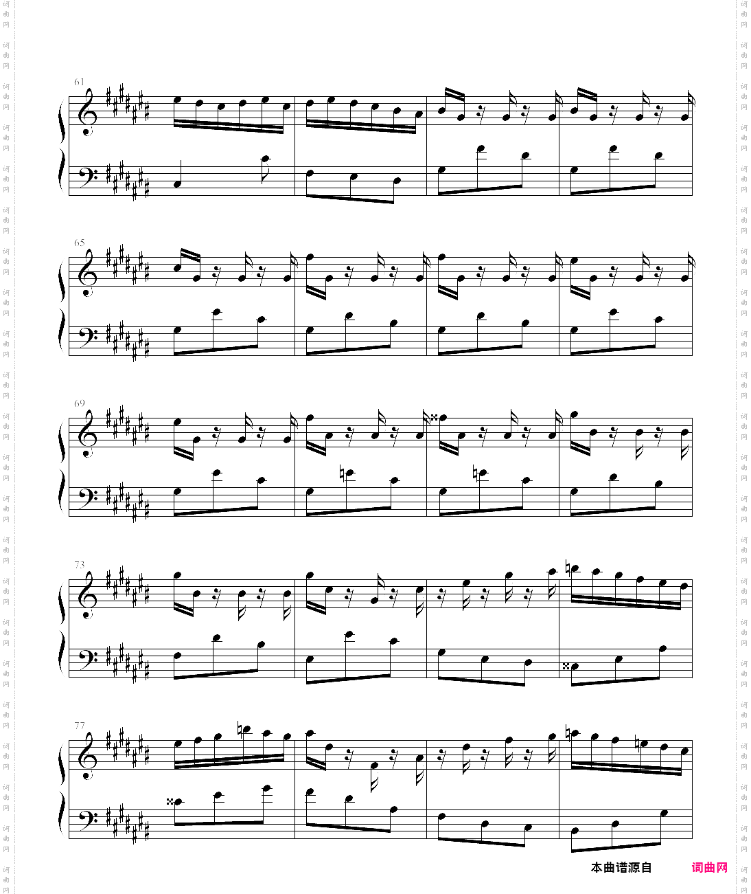 【钢琴块 2 等级歌曲】111· 前奏曲bwv848