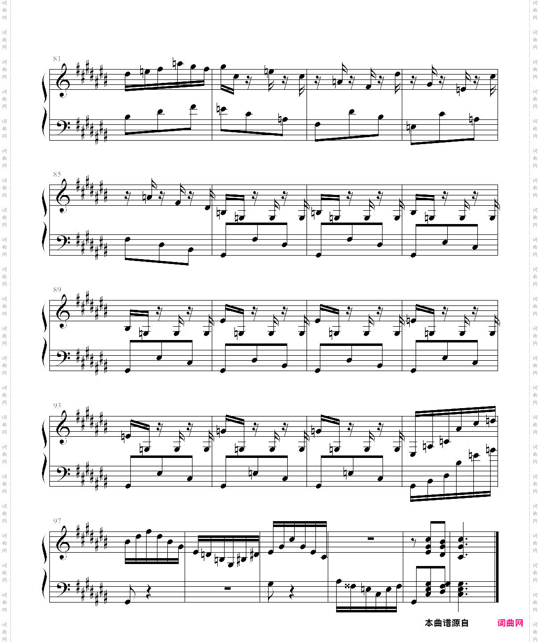 【钢琴块 2 等级歌曲】111· 前奏曲bwv848