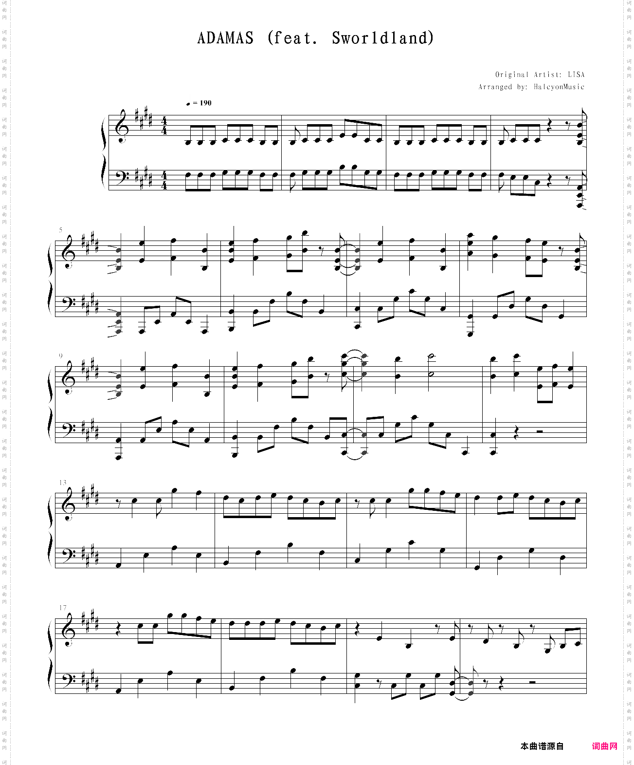 【刀剑神域iii：alicization】adamas 完整版 feat· sworldland