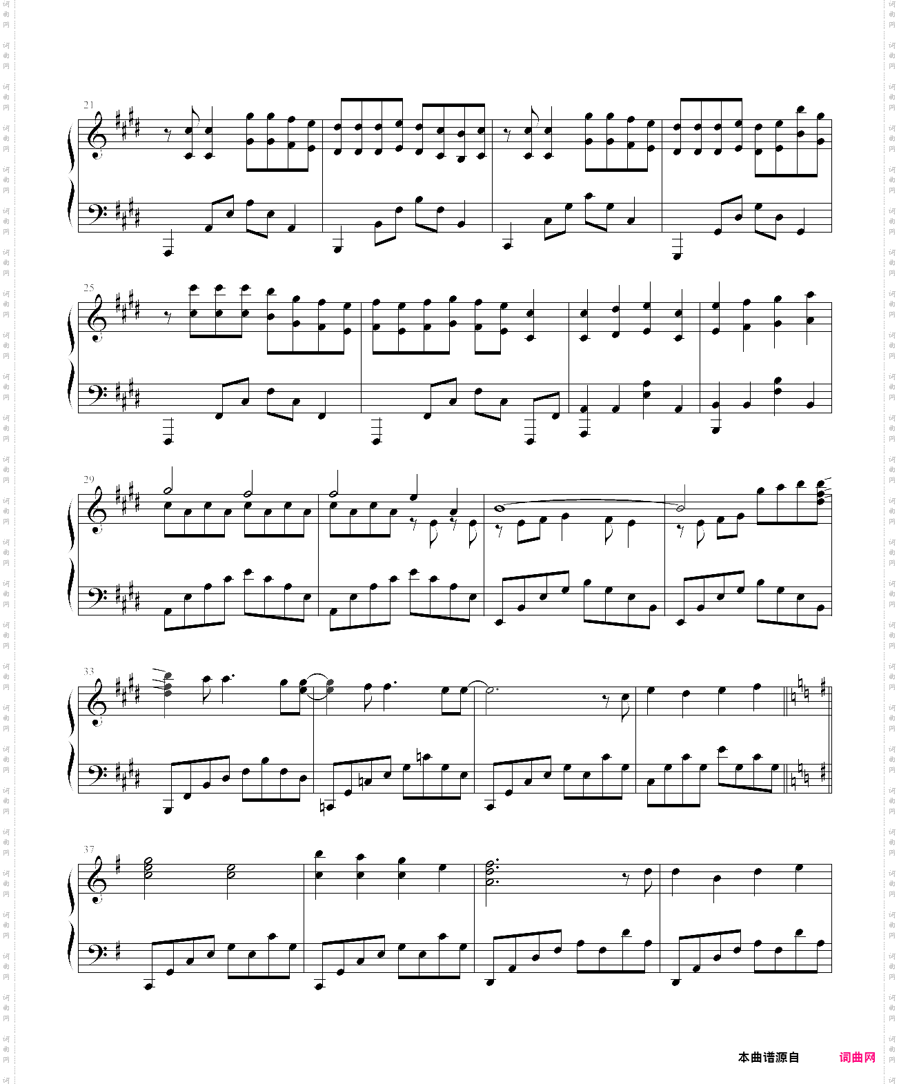 【刀剑神域iii：alicization】adamas 完整版 feat· sworldland
