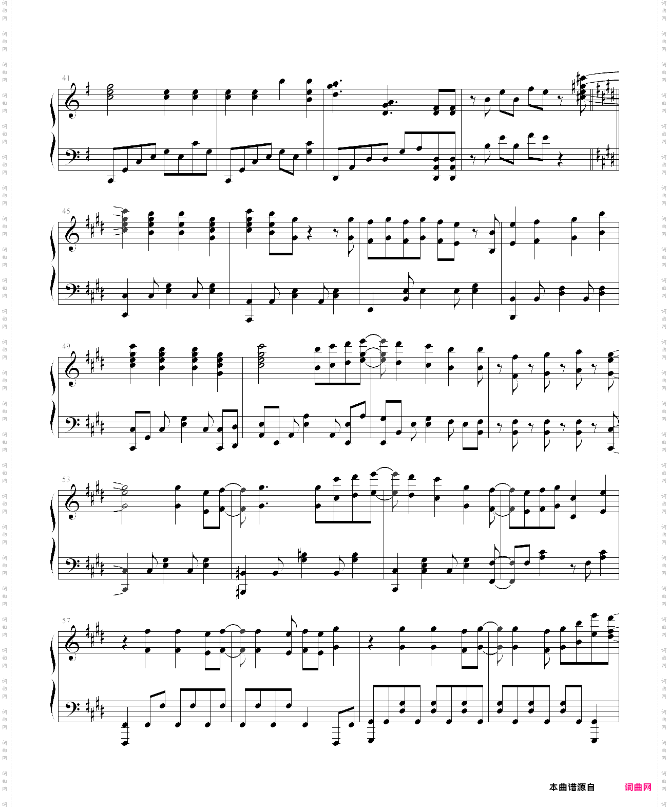 【刀剑神域iii：alicization】adamas 完整版 feat· sworldland