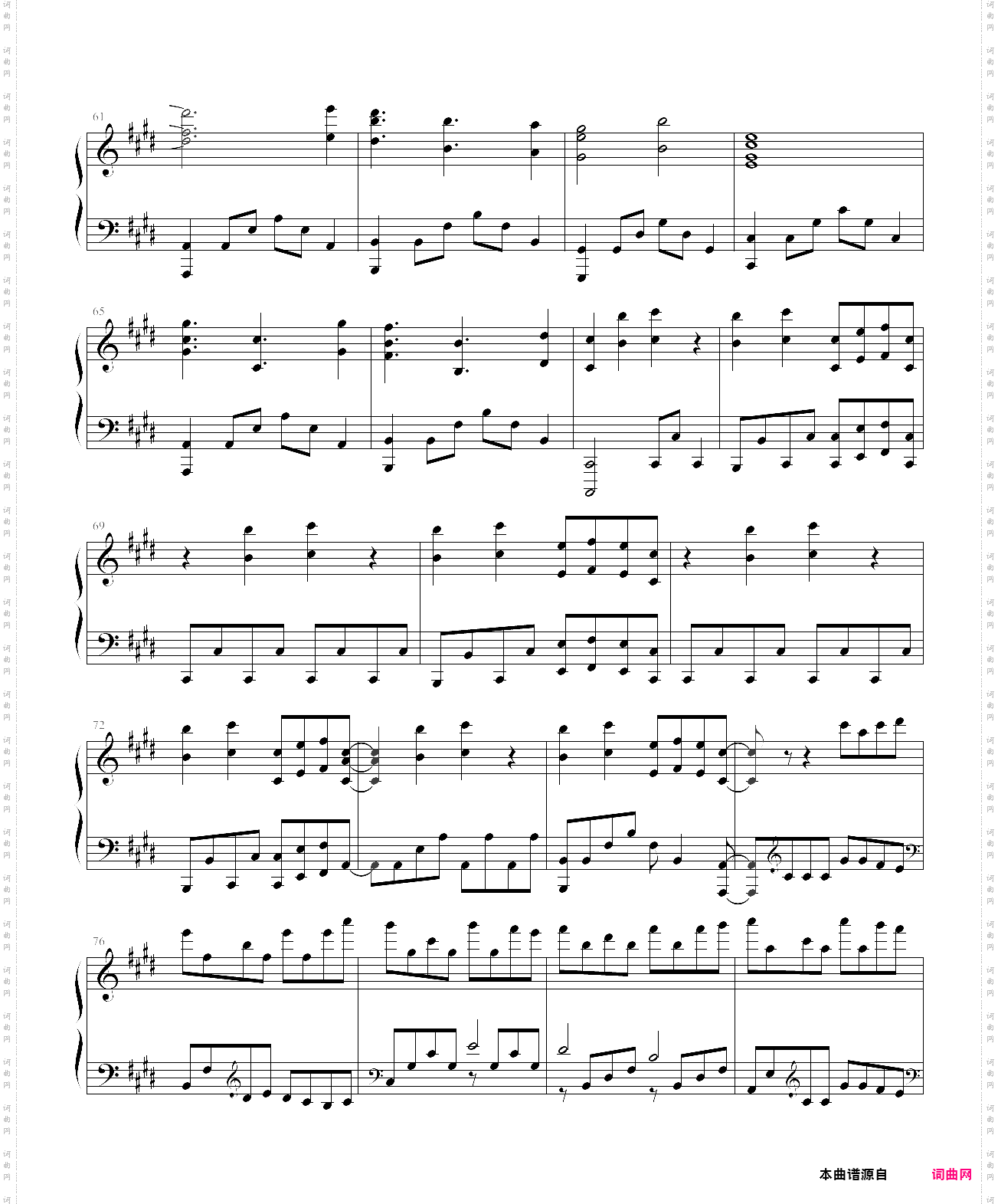 【刀剑神域iii：alicization】adamas 完整版 feat· sworldland
