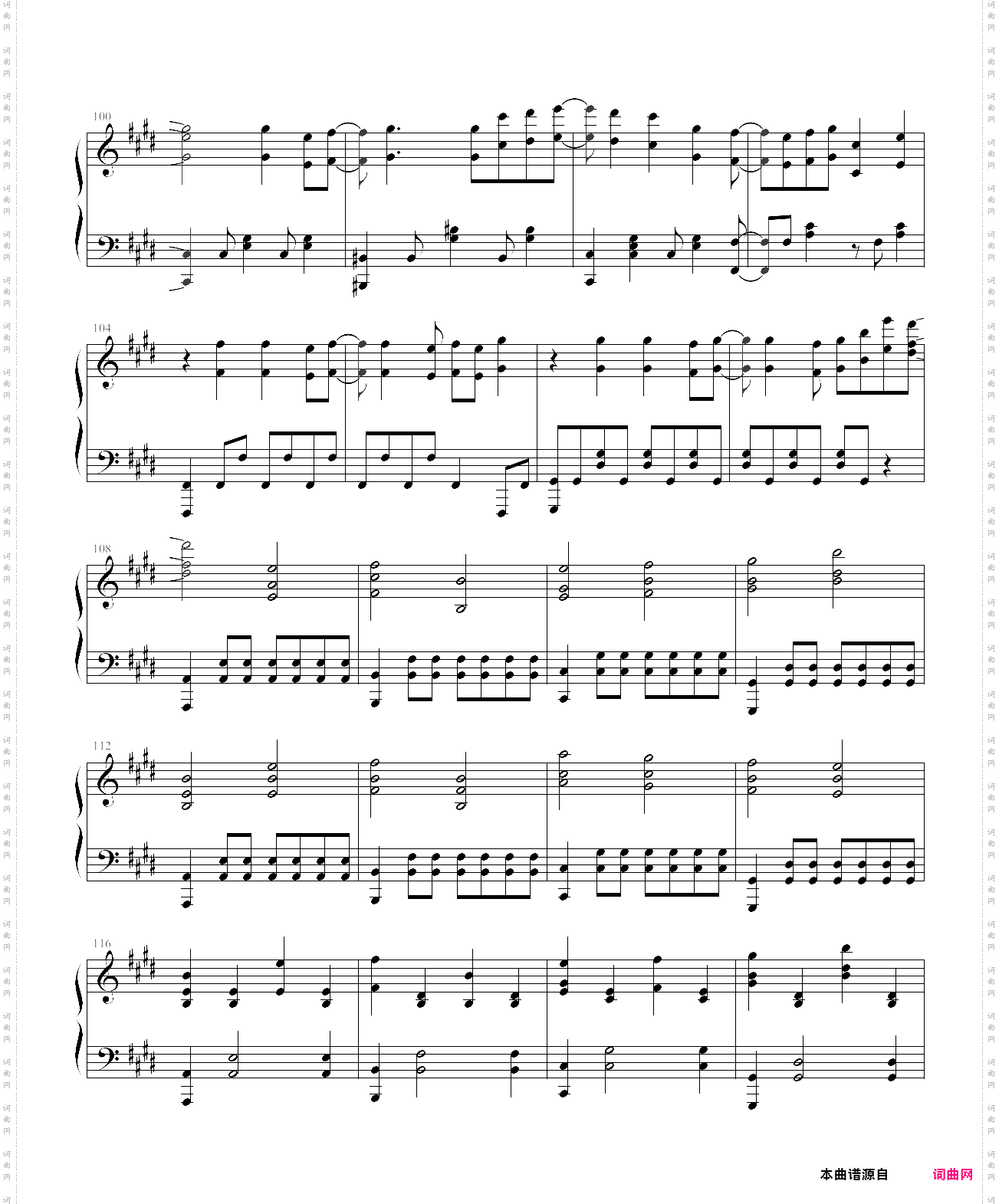 【刀剑神域iii：alicization】adamas 完整版 feat· sworldland