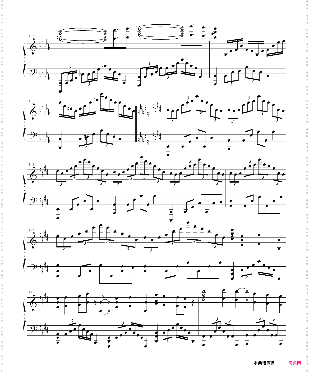 【刀剑神域iii：alicization】adamas 完整版 feat· sworldland