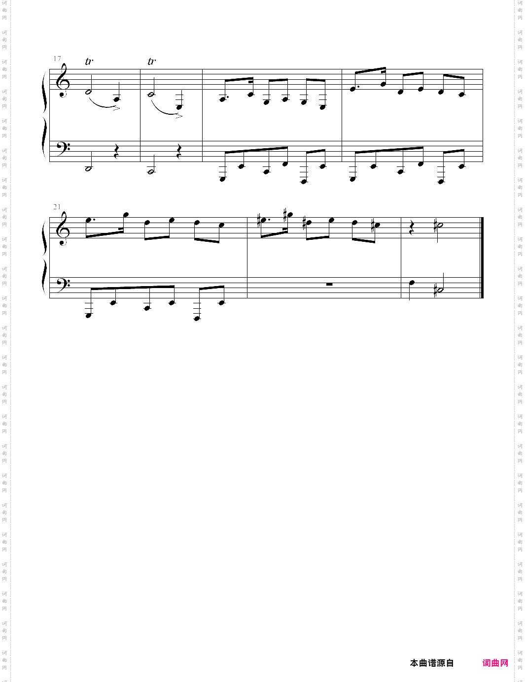 圆舞曲7