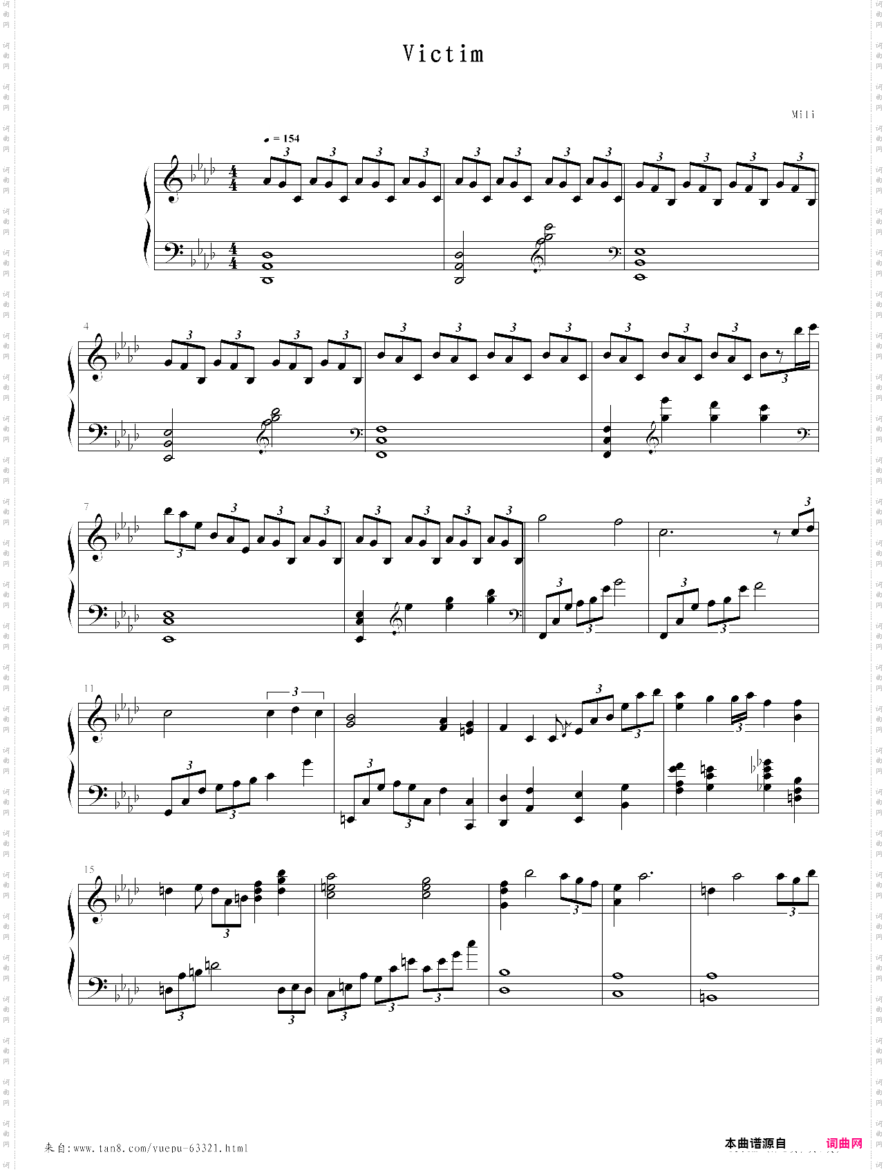 受害者 钢琴伴奏版