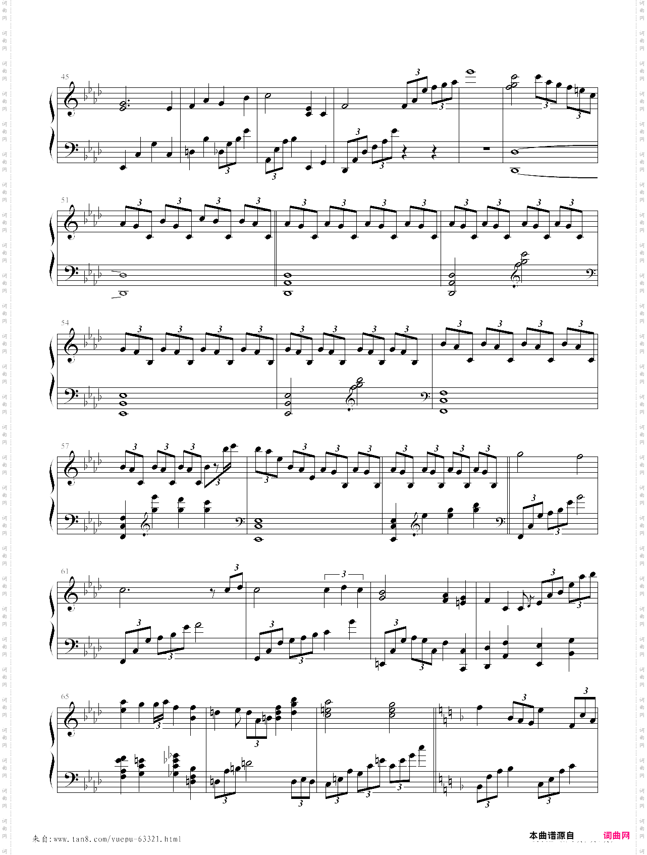 受害者 钢琴伴奏版