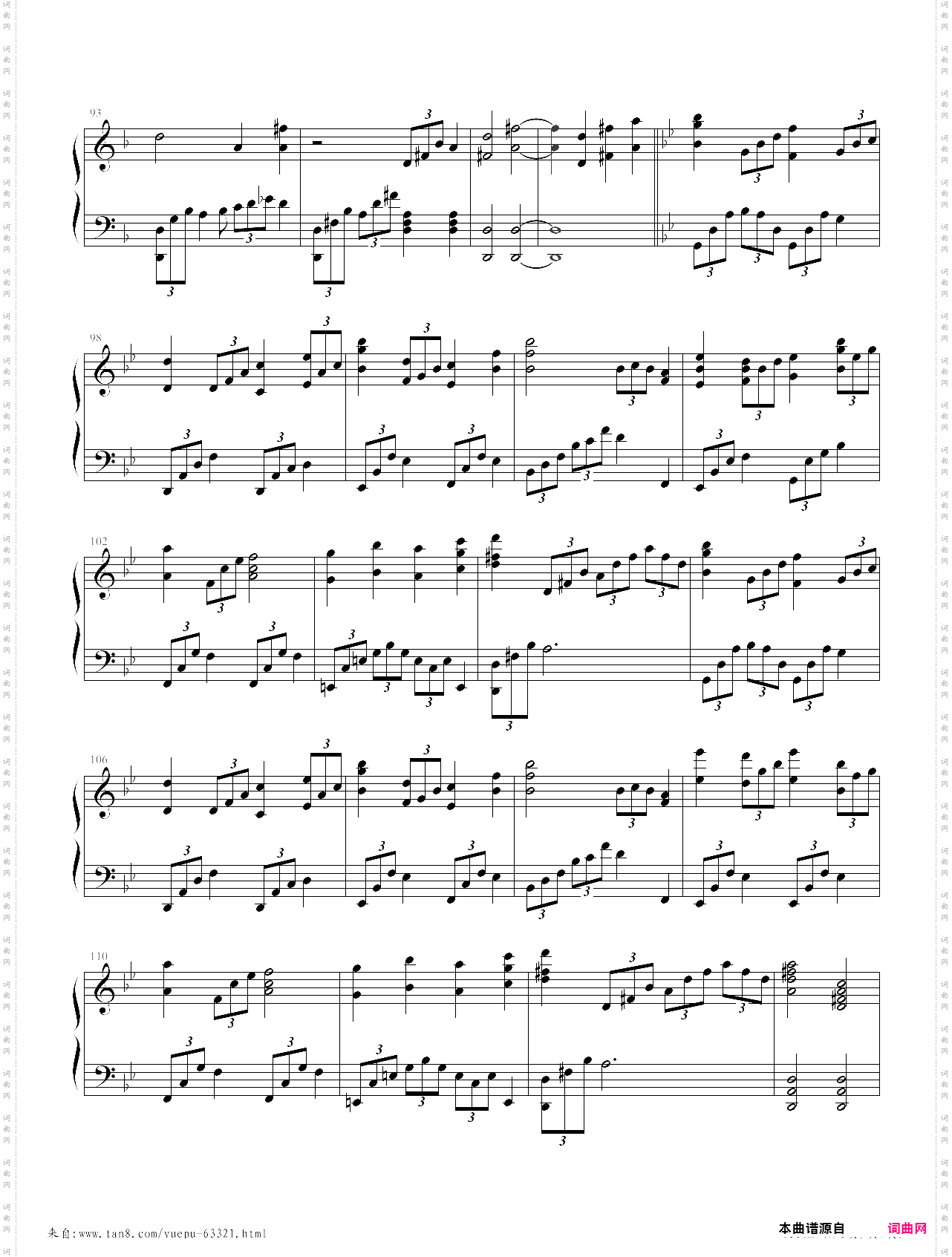 受害者 钢琴伴奏版